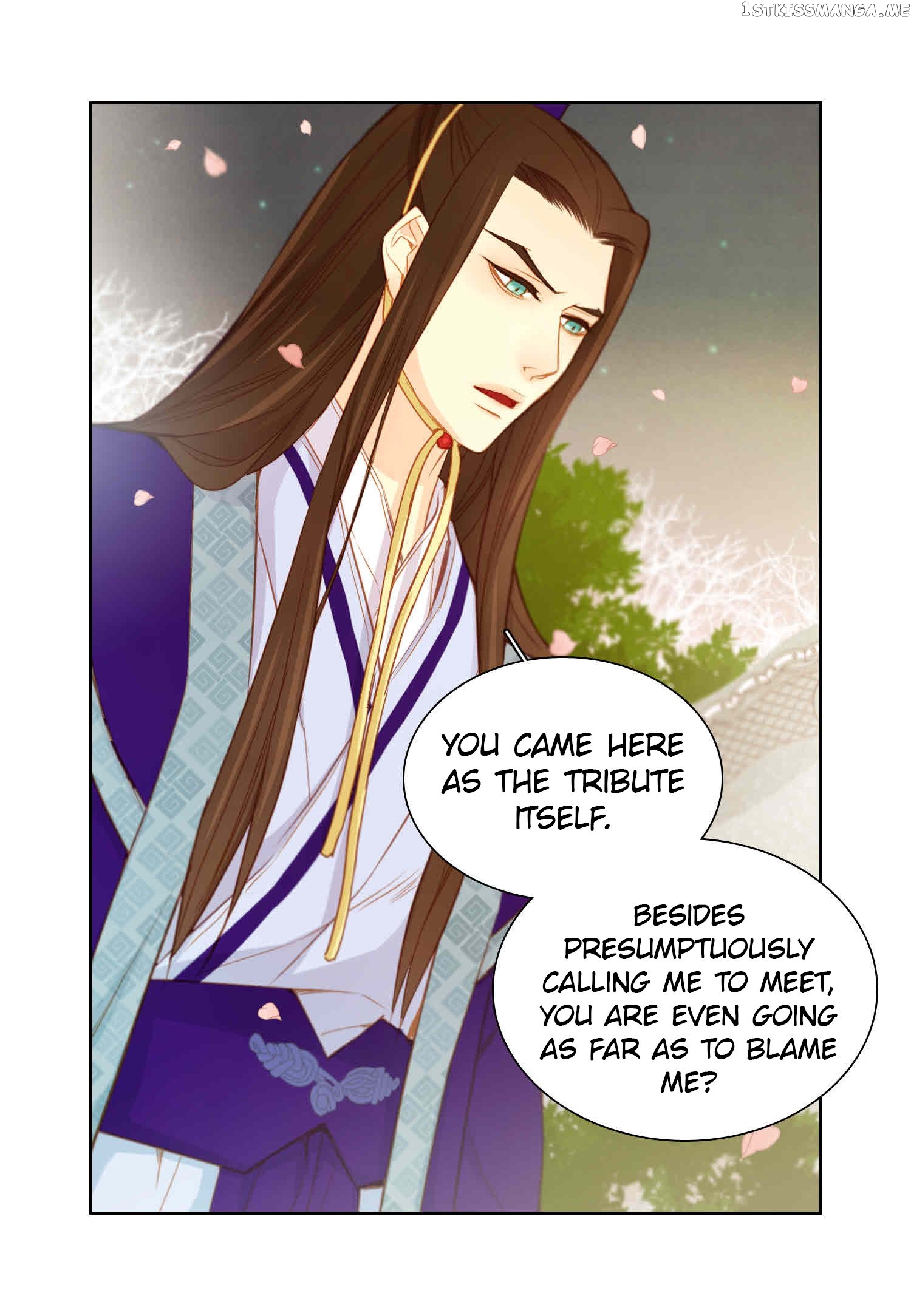 The Wicked Queen chapter 14 - page 34