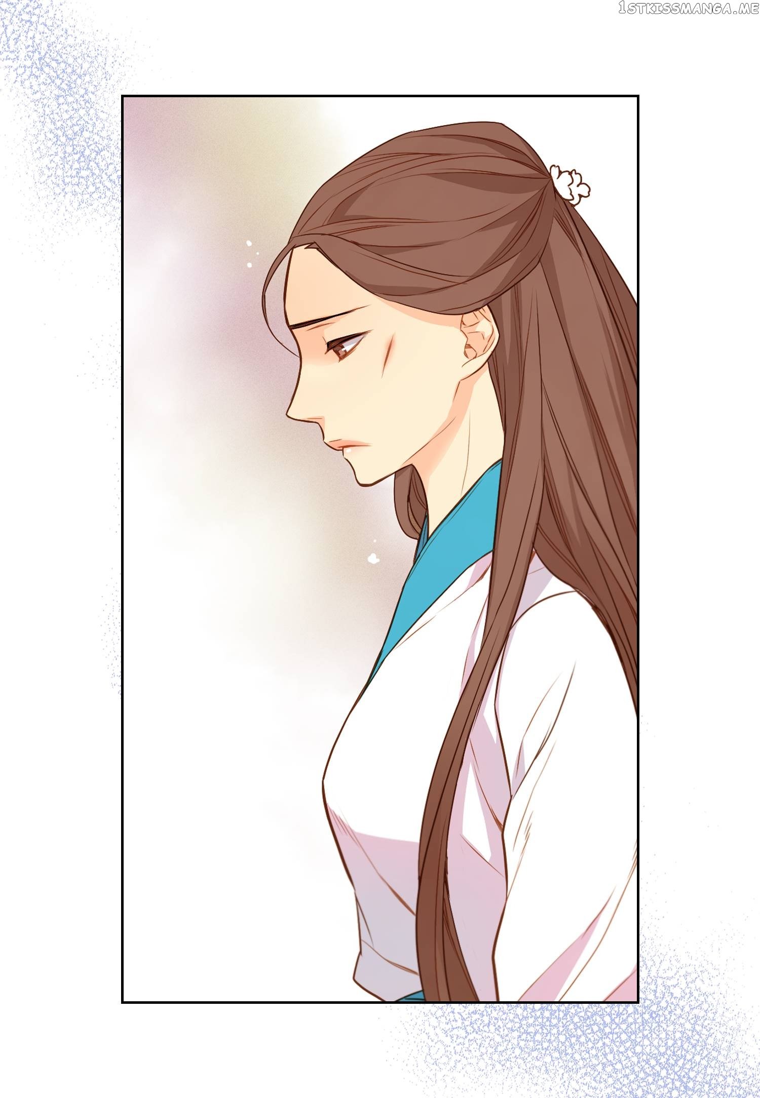 The Wicked Queen chapter 15 - page 10