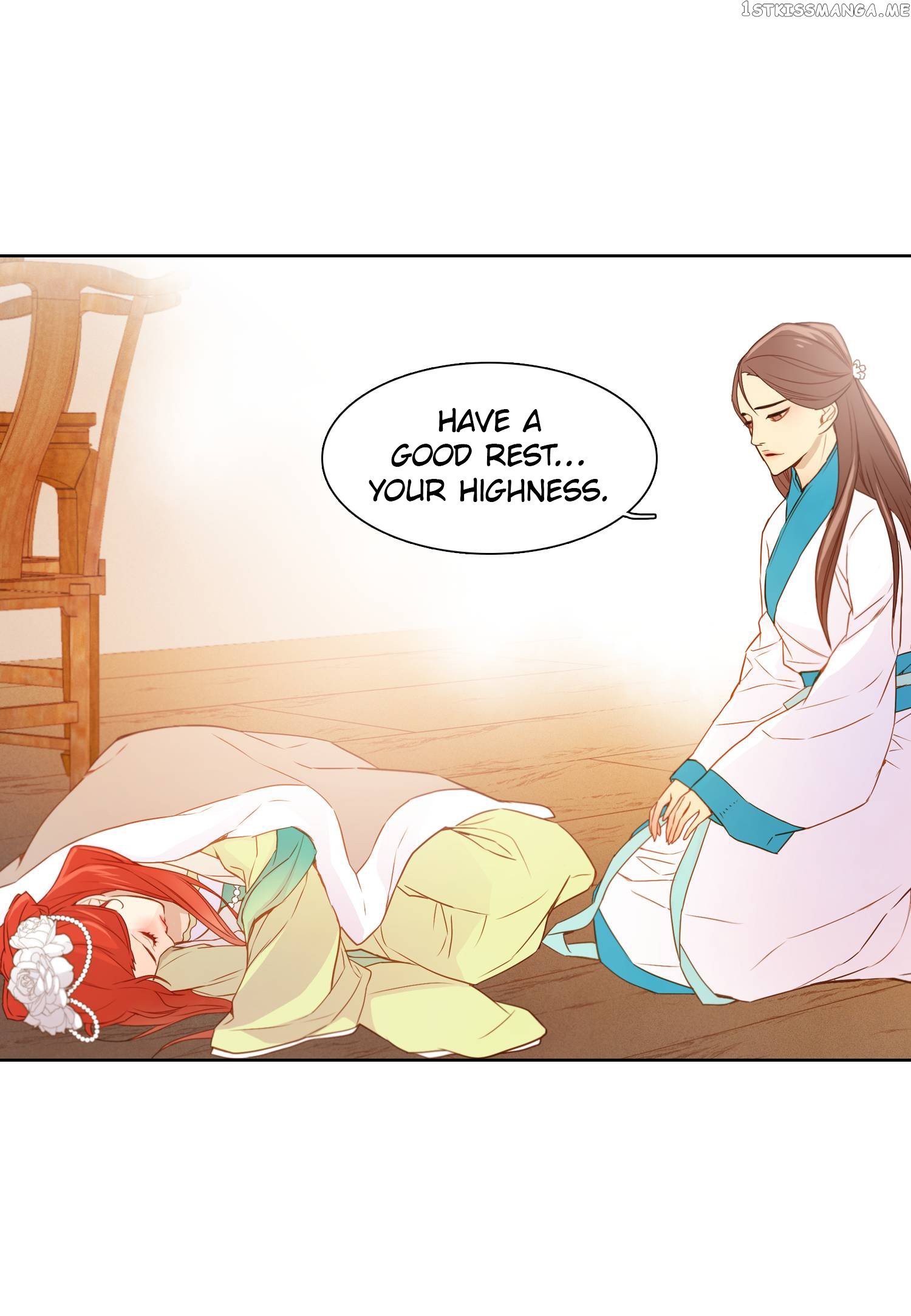 The Wicked Queen chapter 15 - page 14