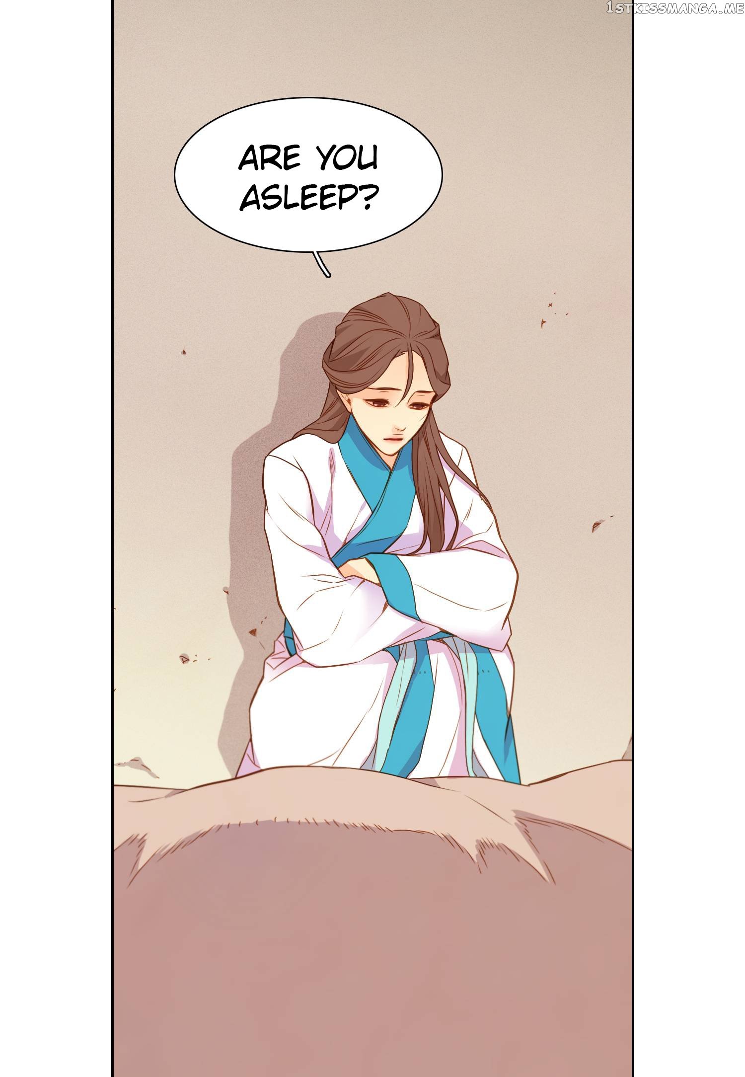 The Wicked Queen chapter 15 - page 16