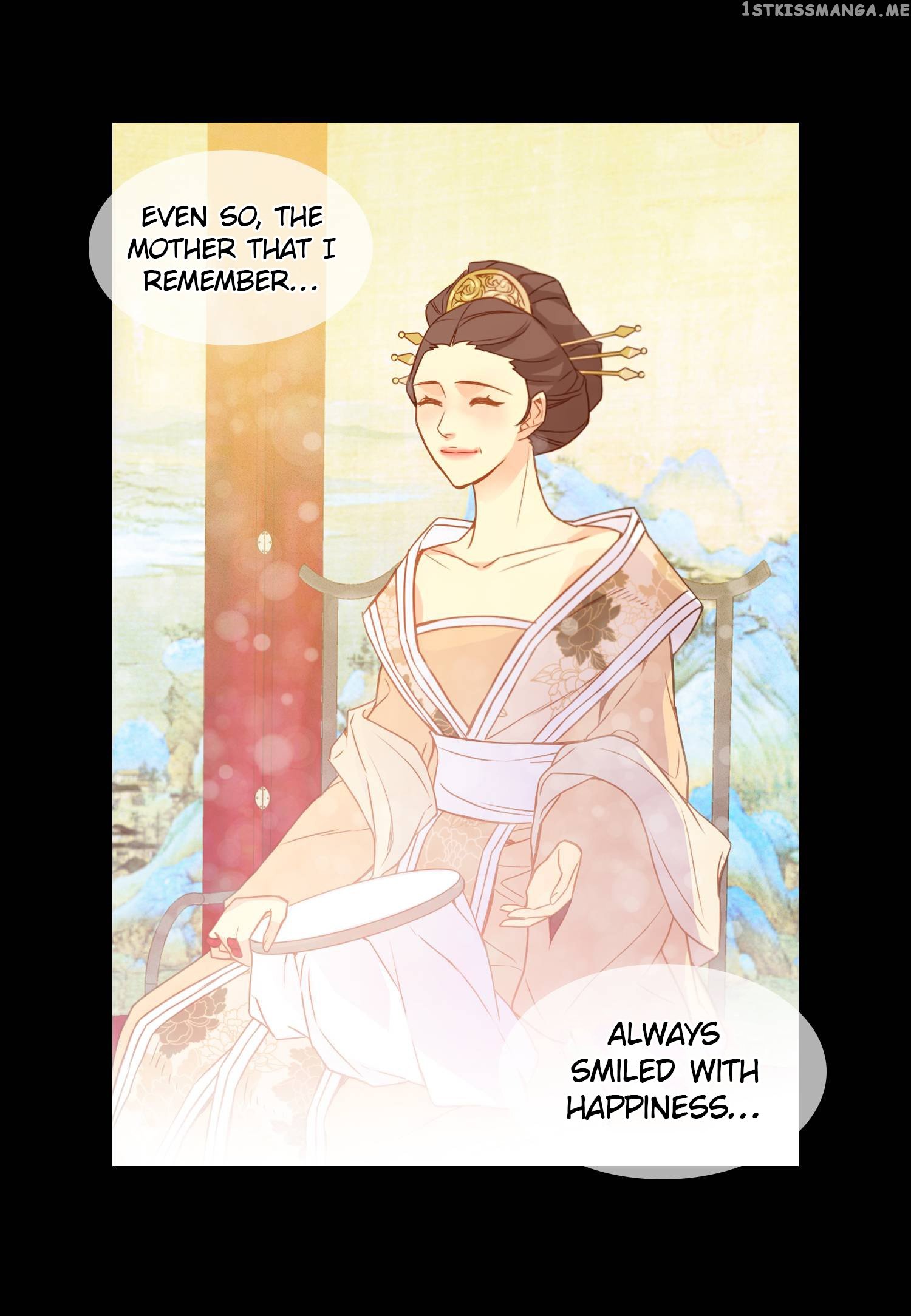 The Wicked Queen chapter 15 - page 19