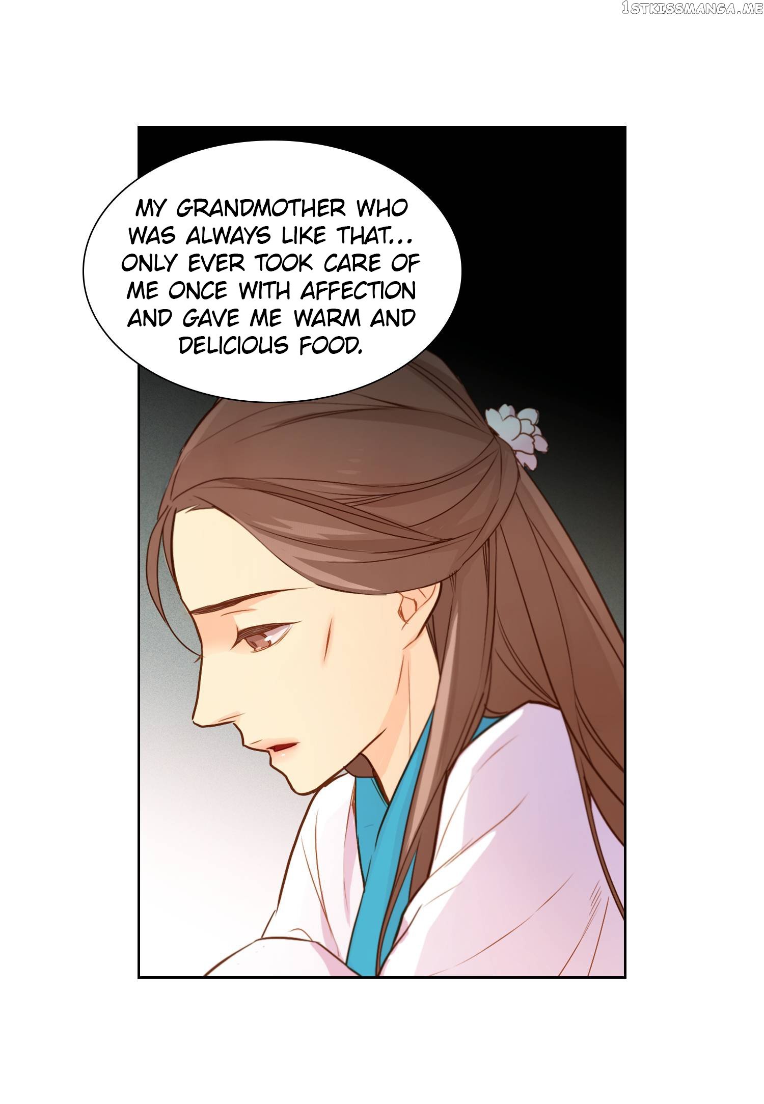 The Wicked Queen chapter 15 - page 20