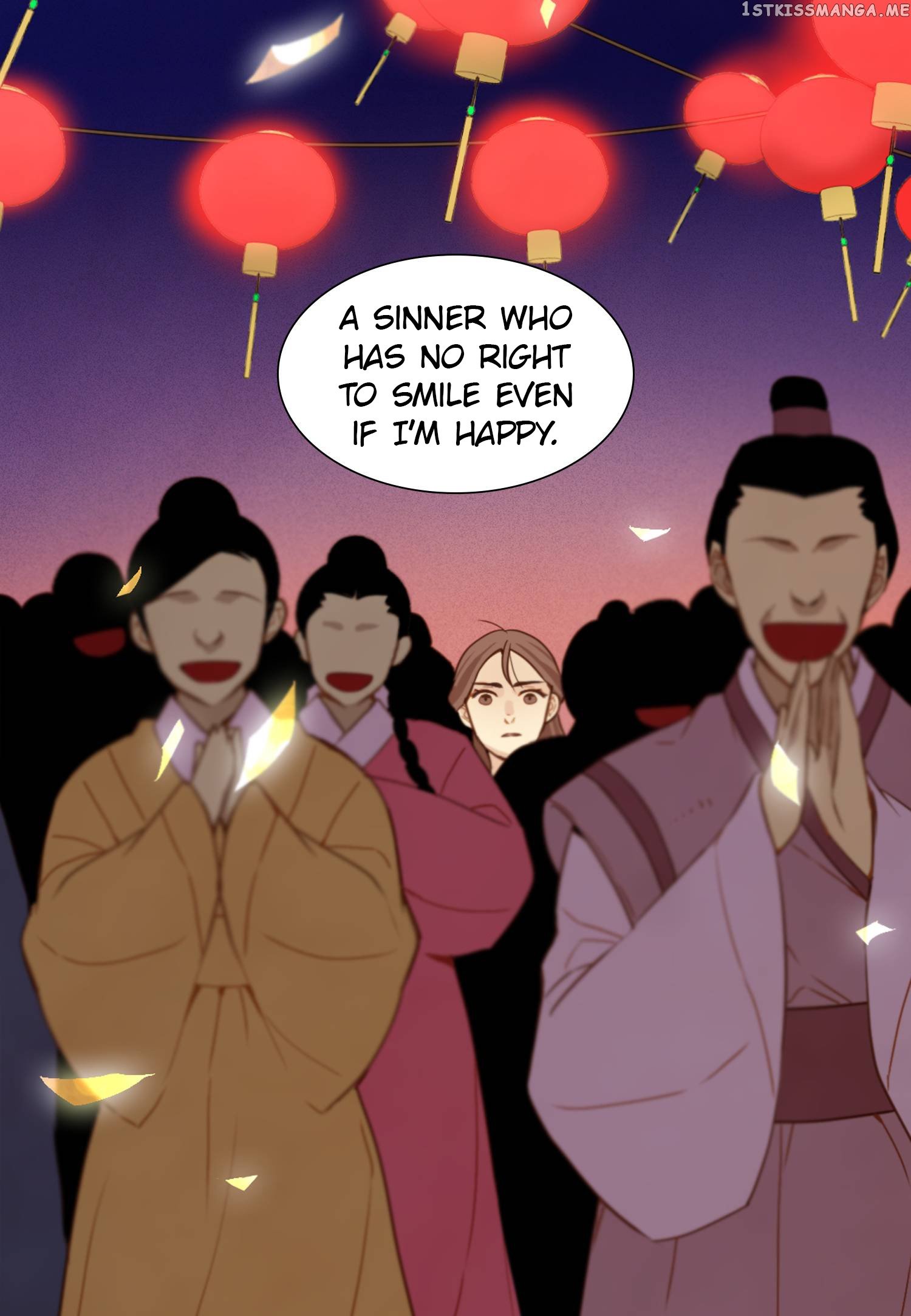 The Wicked Queen chapter 15 - page 23