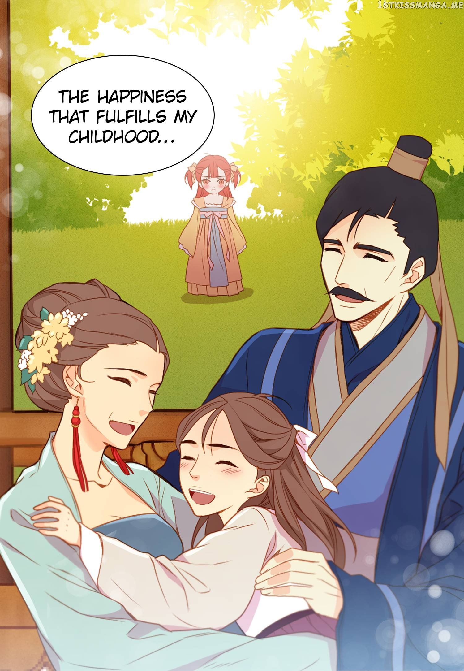 The Wicked Queen chapter 15 - page 26