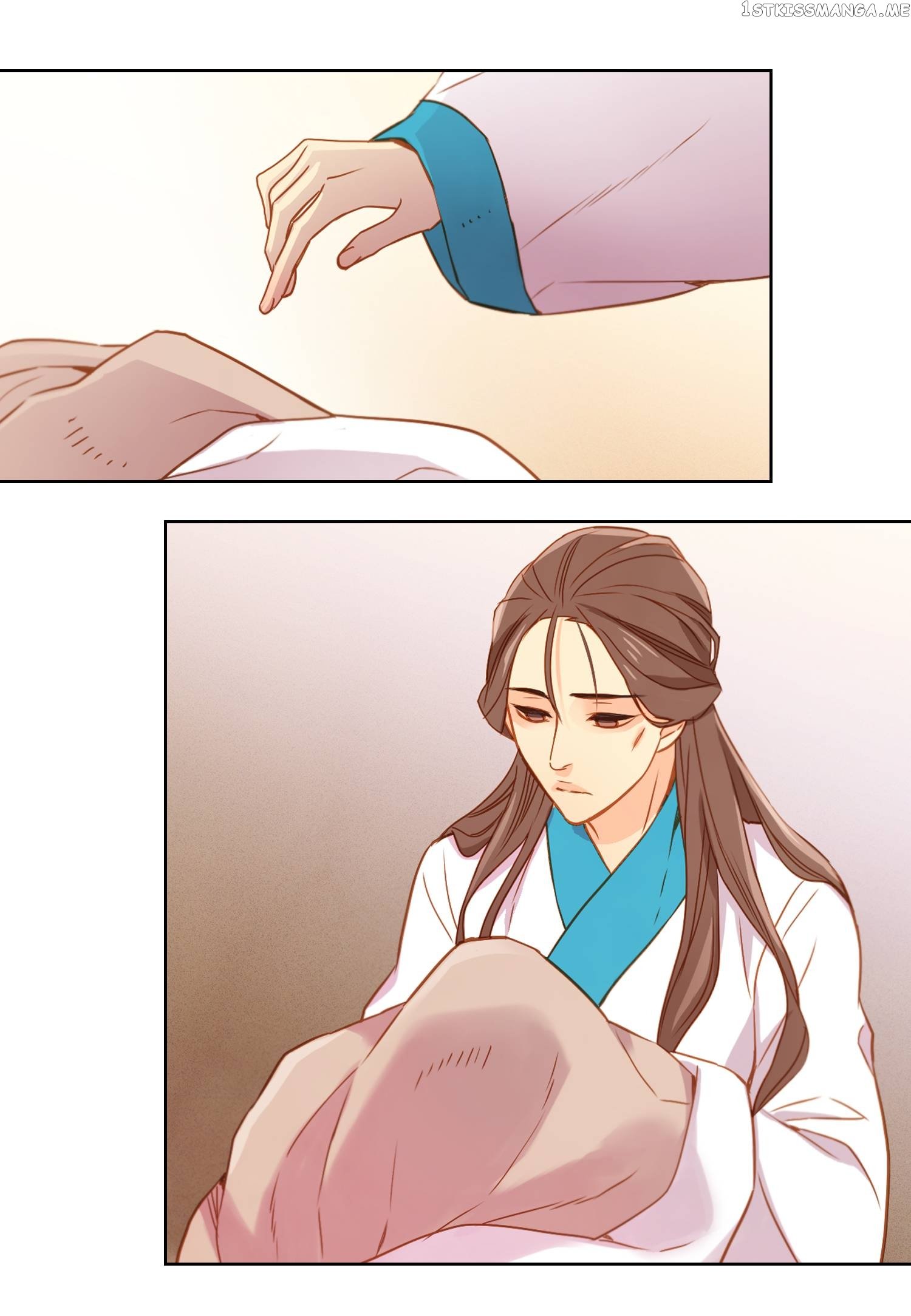 The Wicked Queen chapter 15 - page 40