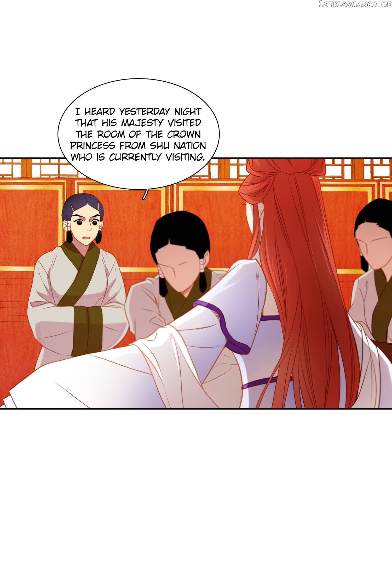The Wicked Queen chapter 15 - page 45