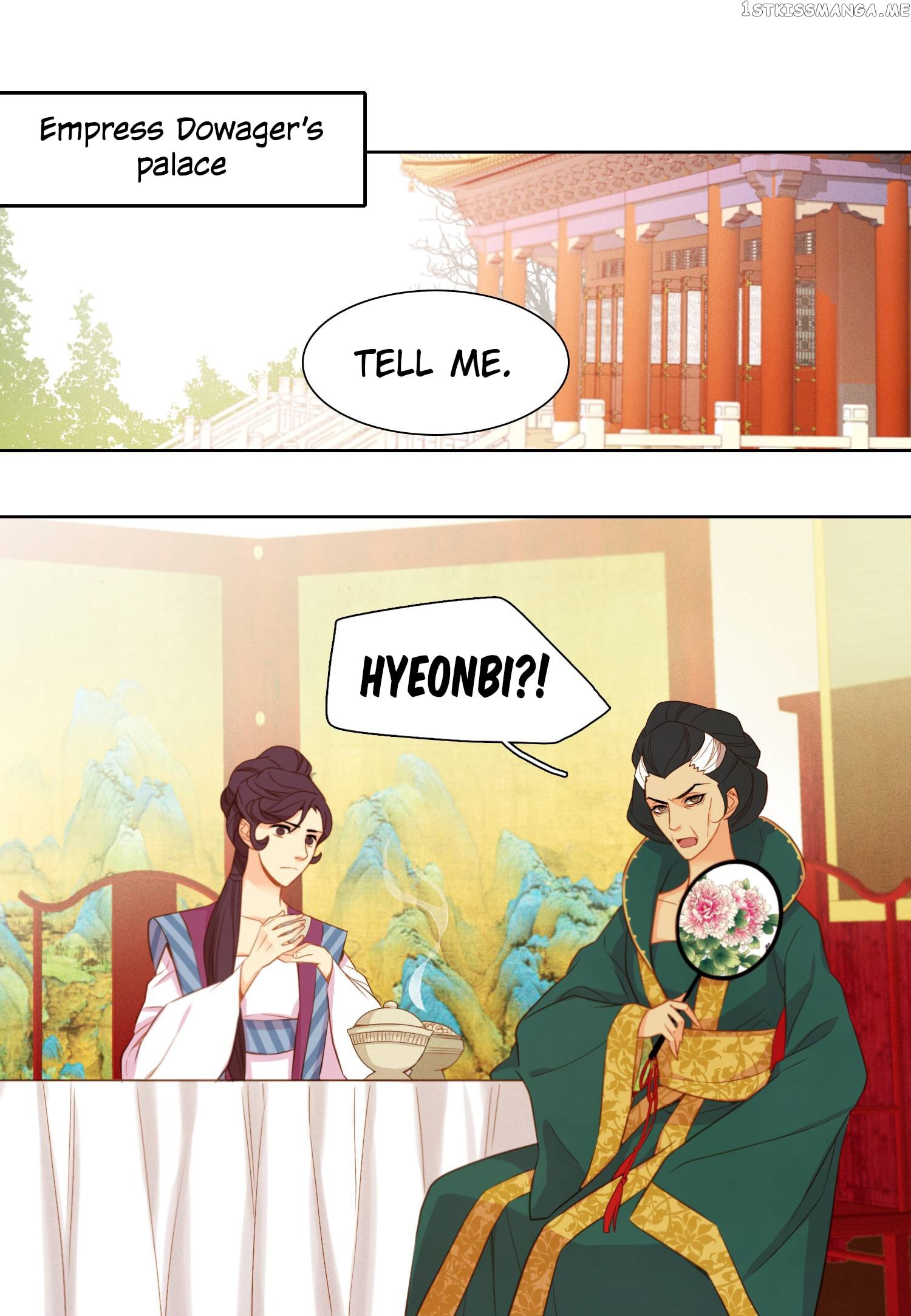 The Wicked Queen chapter 15 - page 52