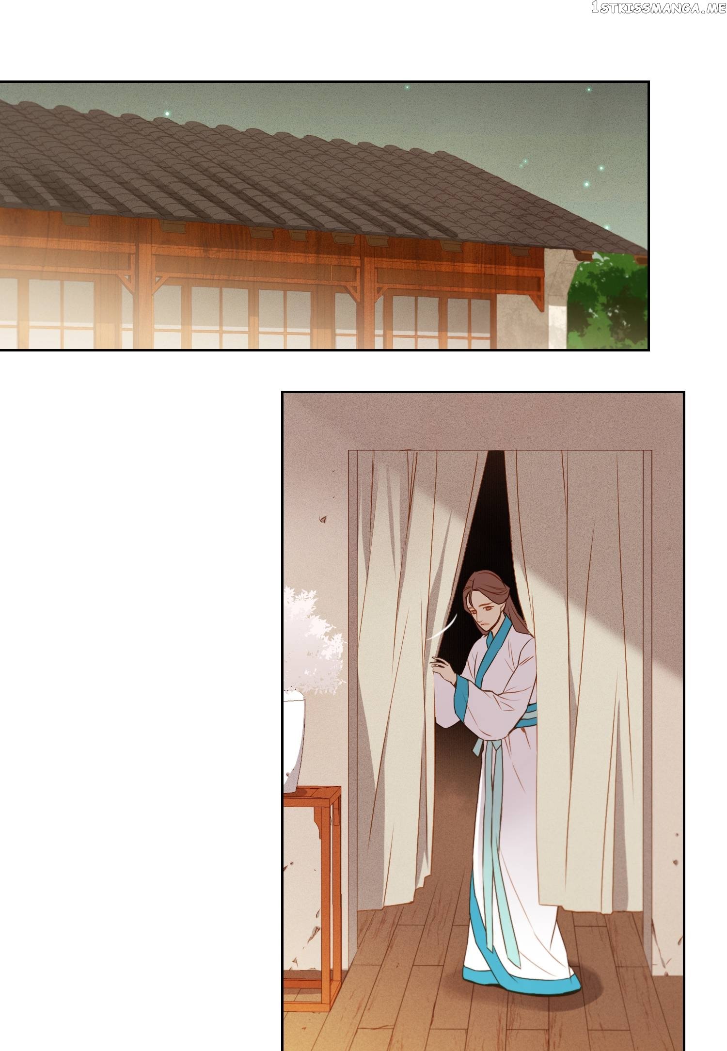 The Wicked Queen chapter 15 - page 7
