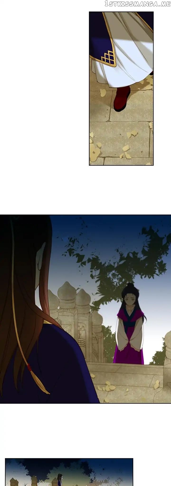 The Wicked Queen chapter 2 - page 10