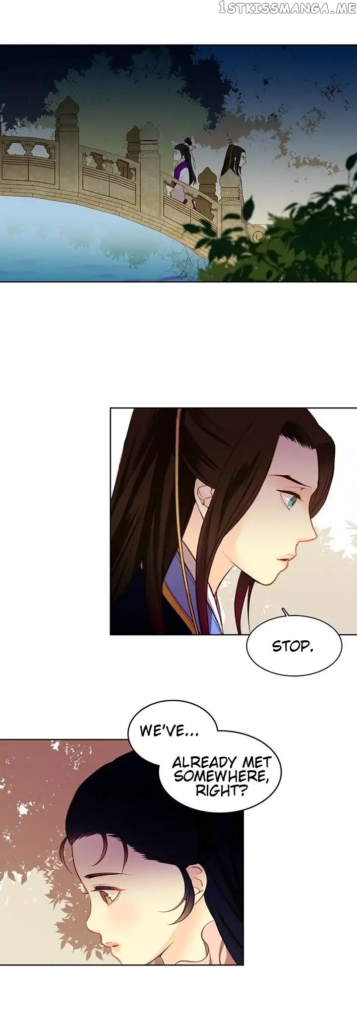 The Wicked Queen chapter 2 - page 14