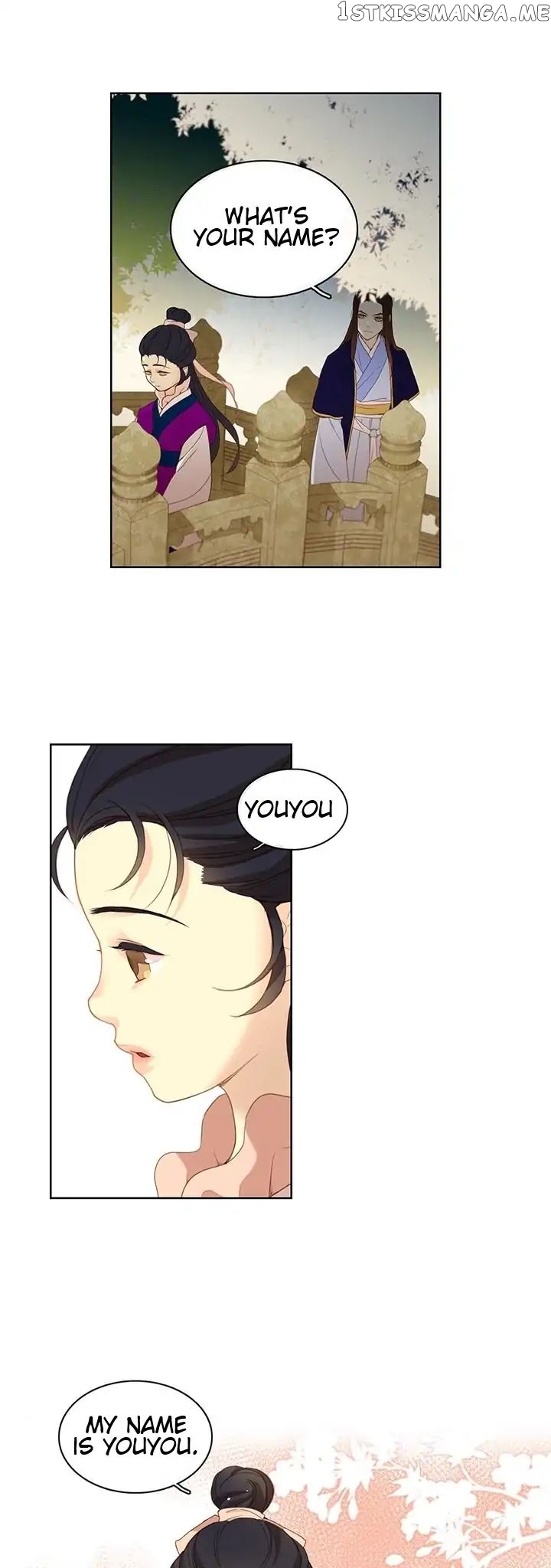 The Wicked Queen chapter 2 - page 17