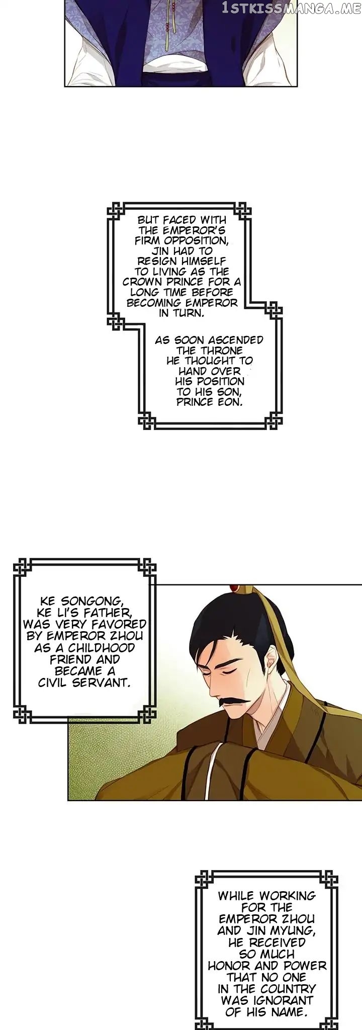 The Wicked Queen chapter 2 - page 25