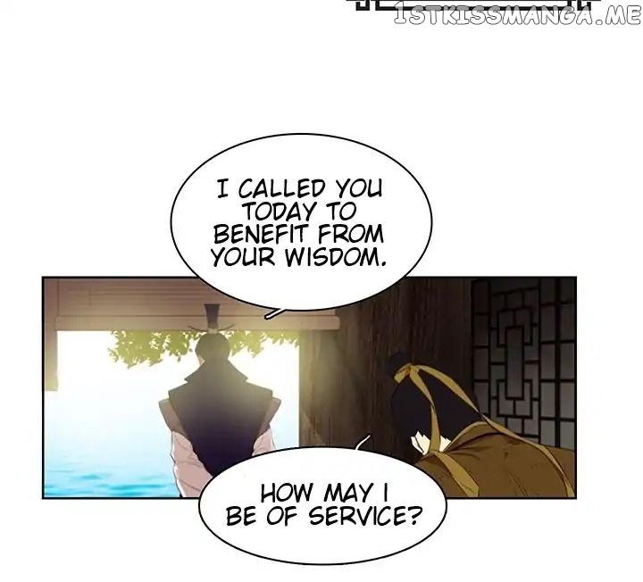 The Wicked Queen chapter 2 - page 26