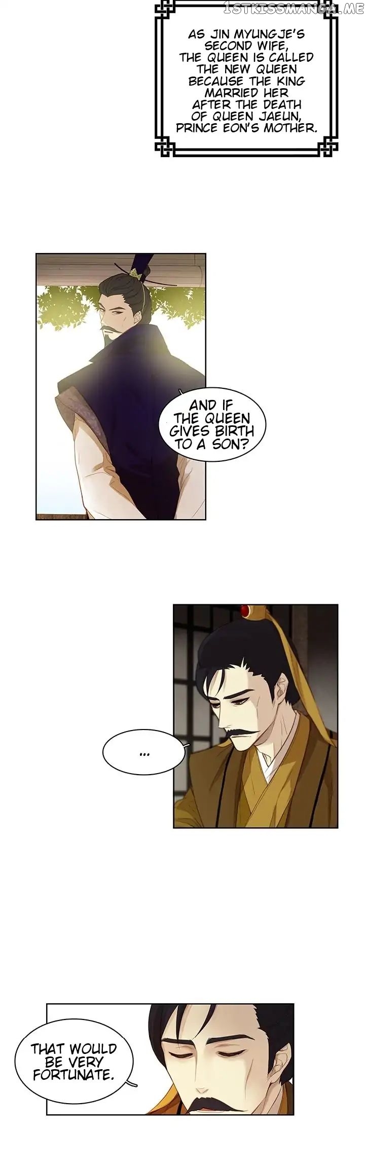 The Wicked Queen chapter 2 - page 29