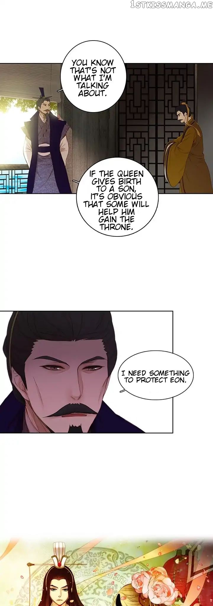 The Wicked Queen chapter 2 - page 30
