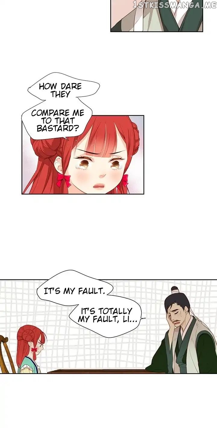 The Wicked Queen chapter 2 - page 6