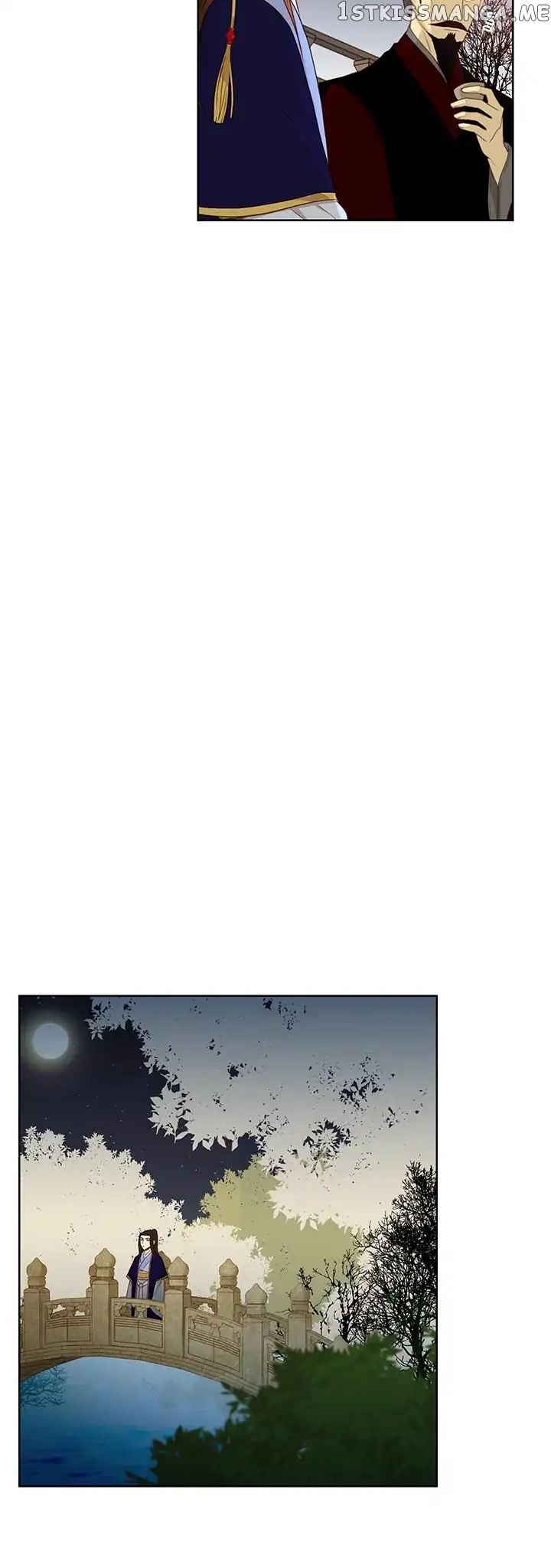 The Wicked Queen chapter 2 - page 8