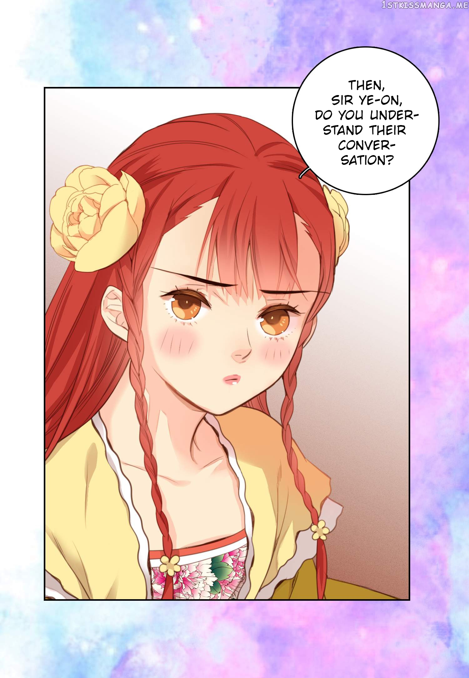 The Wicked Queen chapter 3 - page 10
