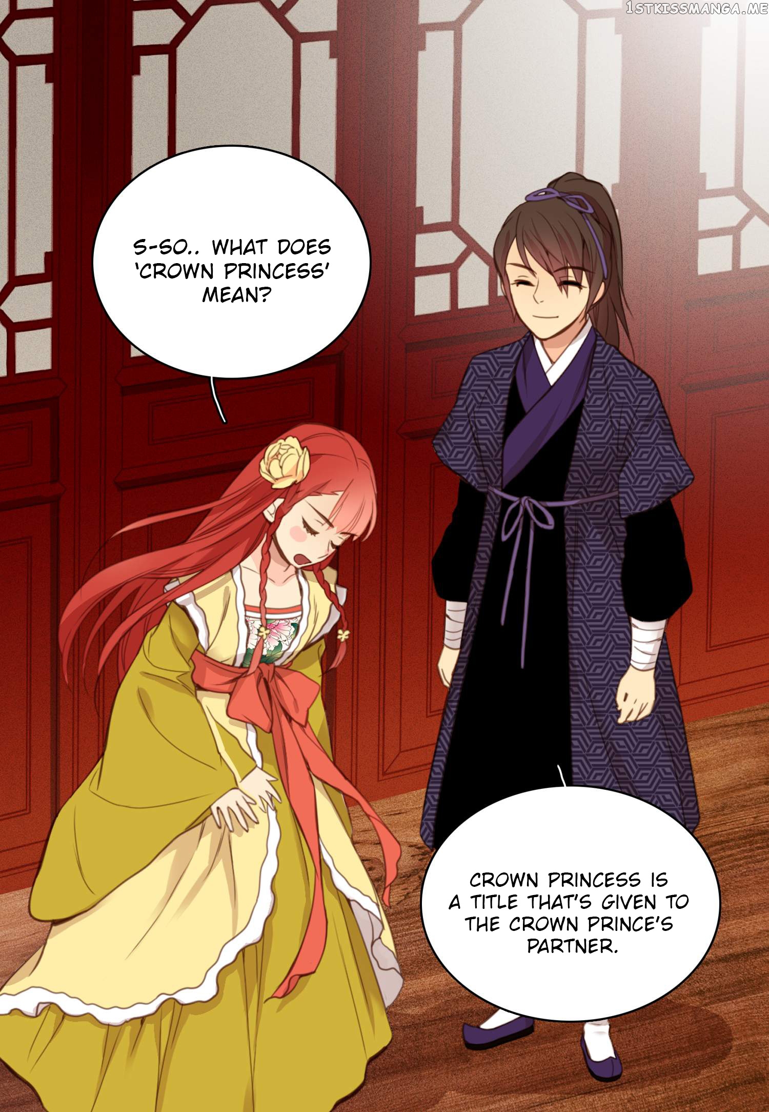 The Wicked Queen chapter 3 - page 12