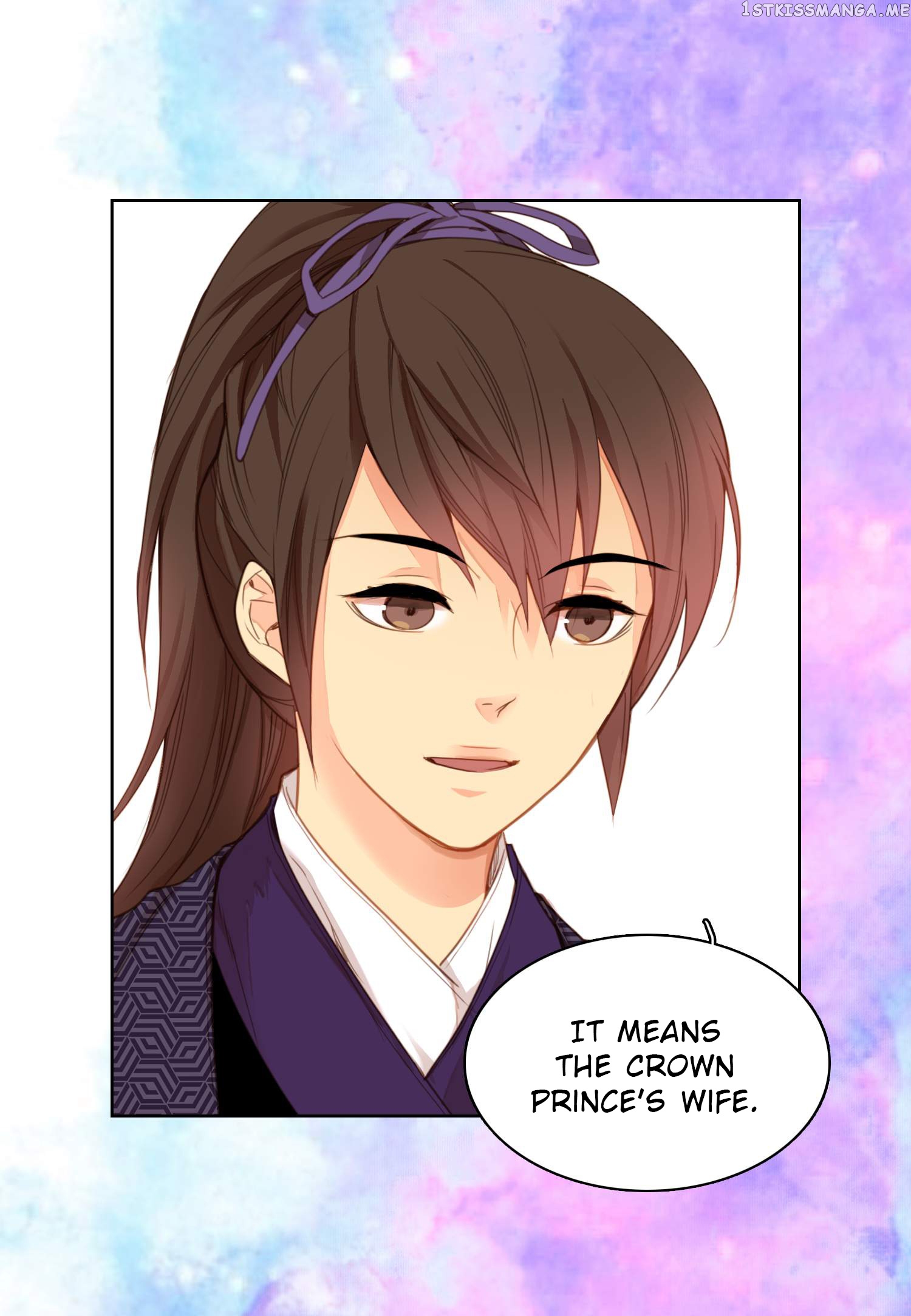 The Wicked Queen chapter 3 - page 14