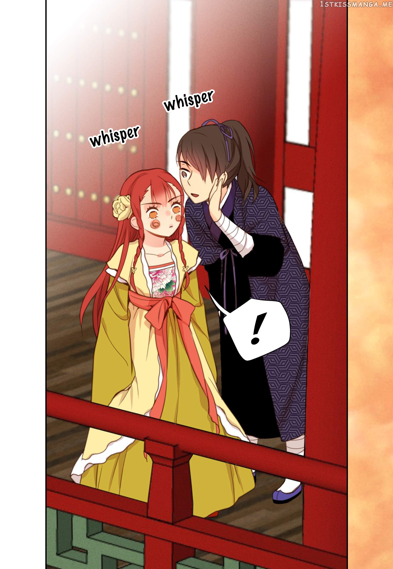 The Wicked Queen chapter 3 - page 20