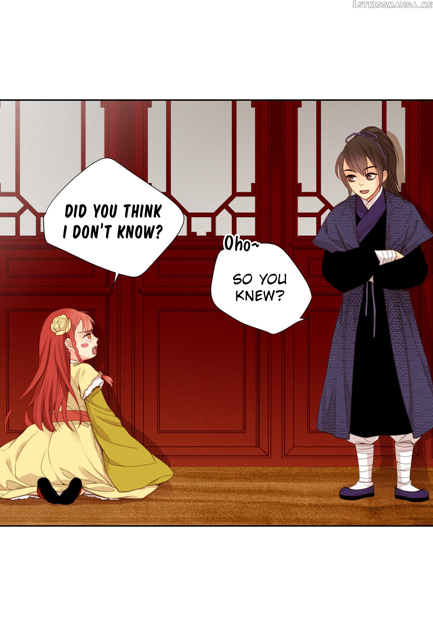 The Wicked Queen chapter 3 - page 9