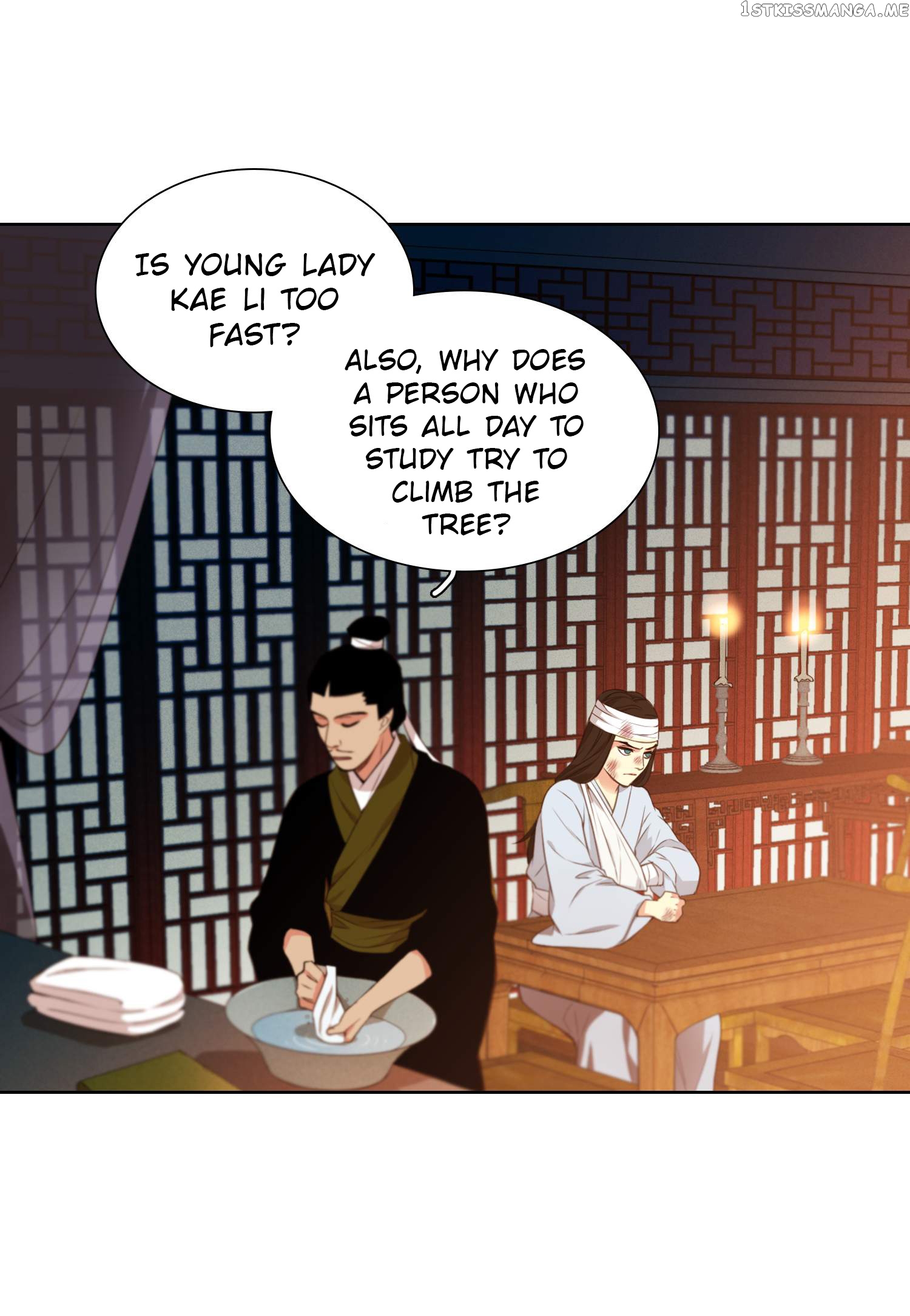 The Wicked Queen chapter 4 - page 27