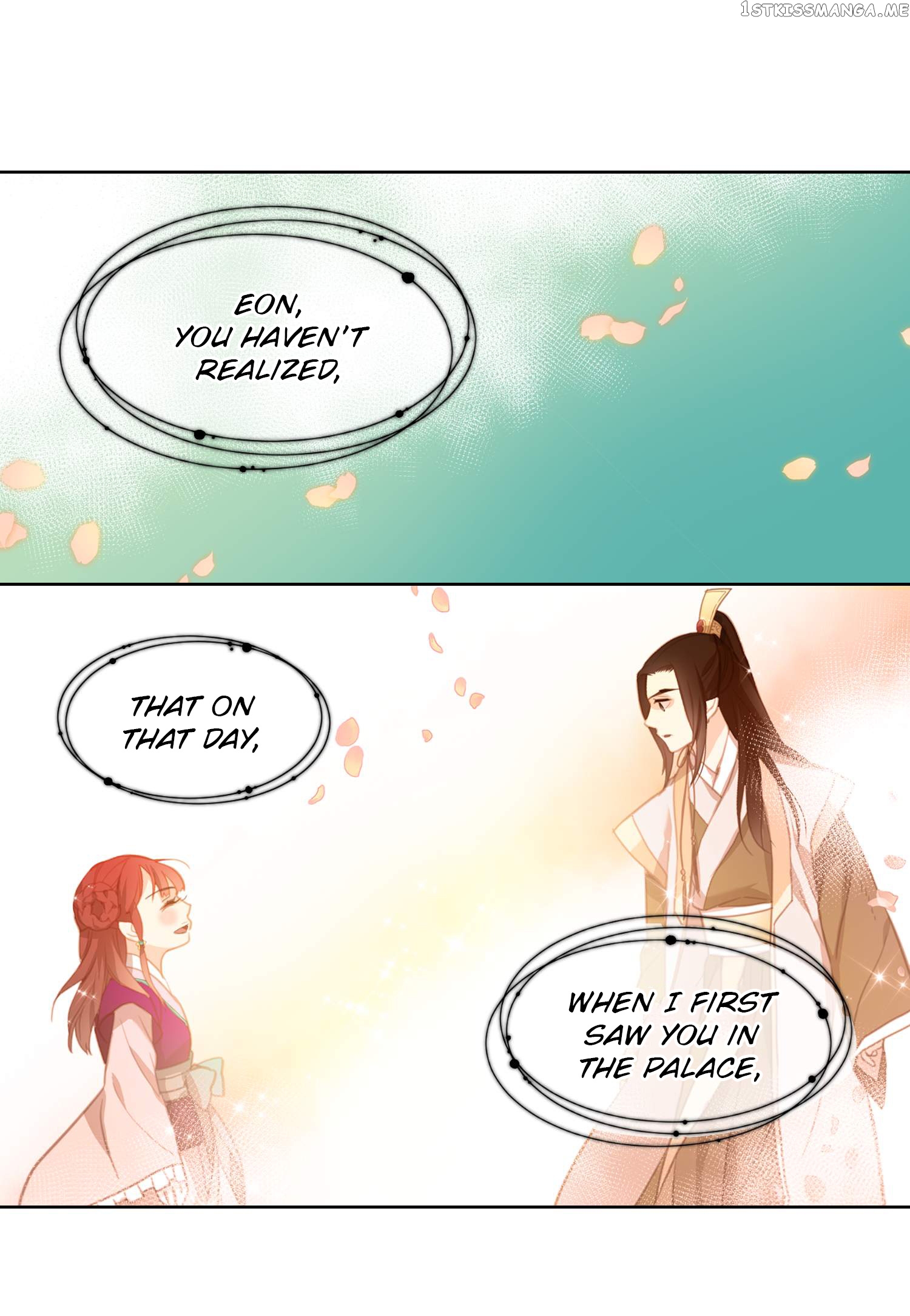 The Wicked Queen chapter 4 - page 3