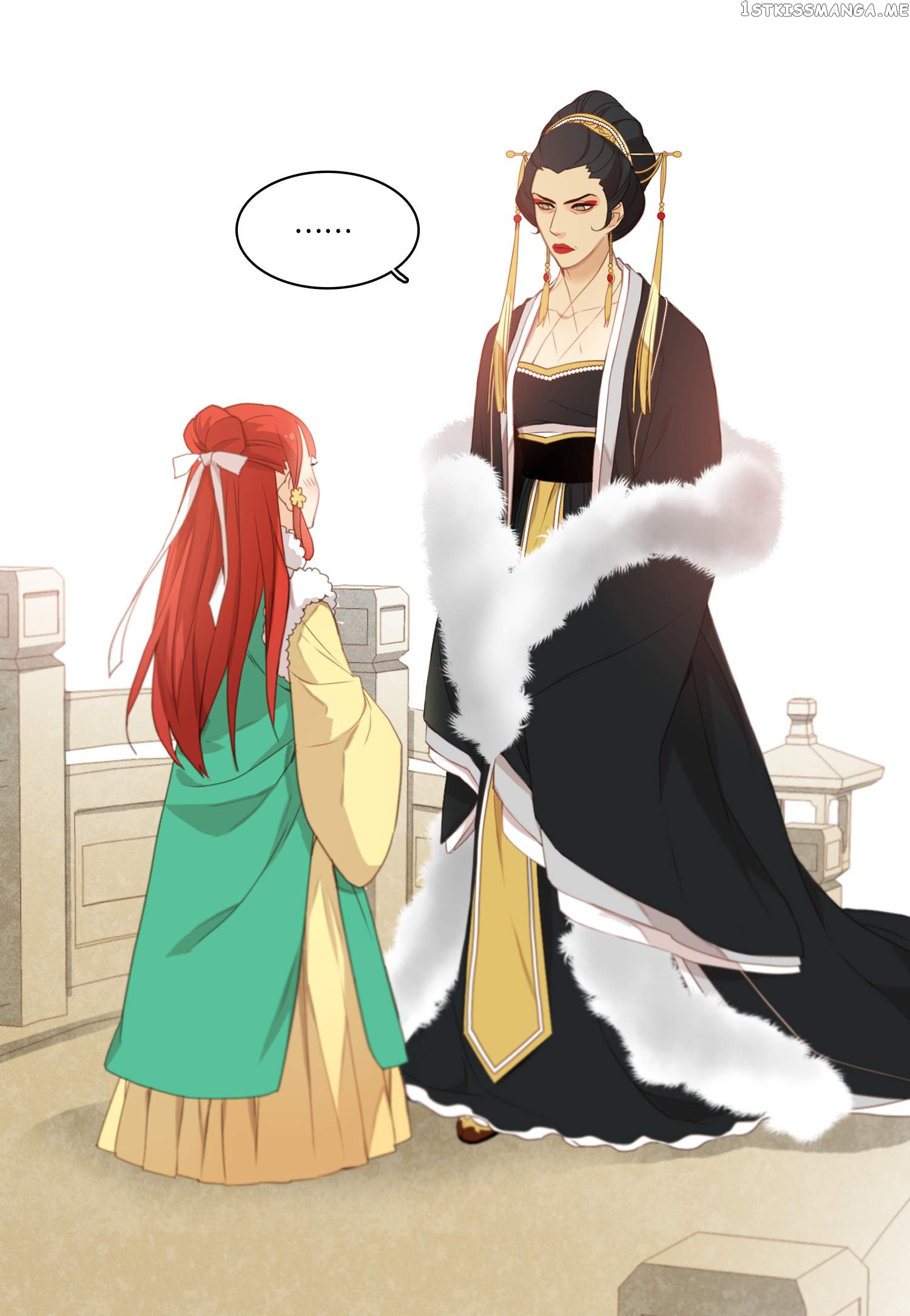 The Wicked Queen chapter 5 - page 16