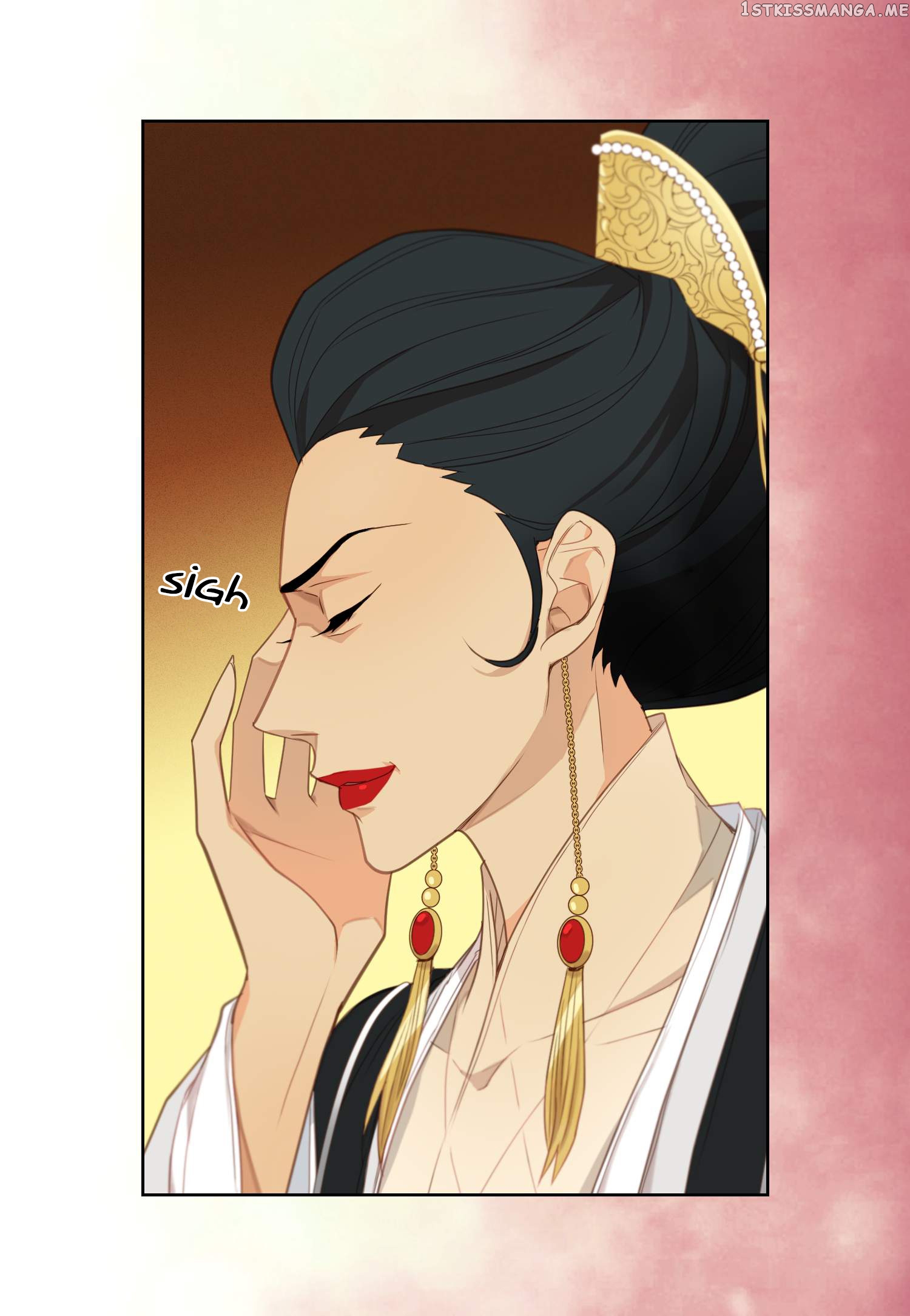 The Wicked Queen chapter 5 - page 22