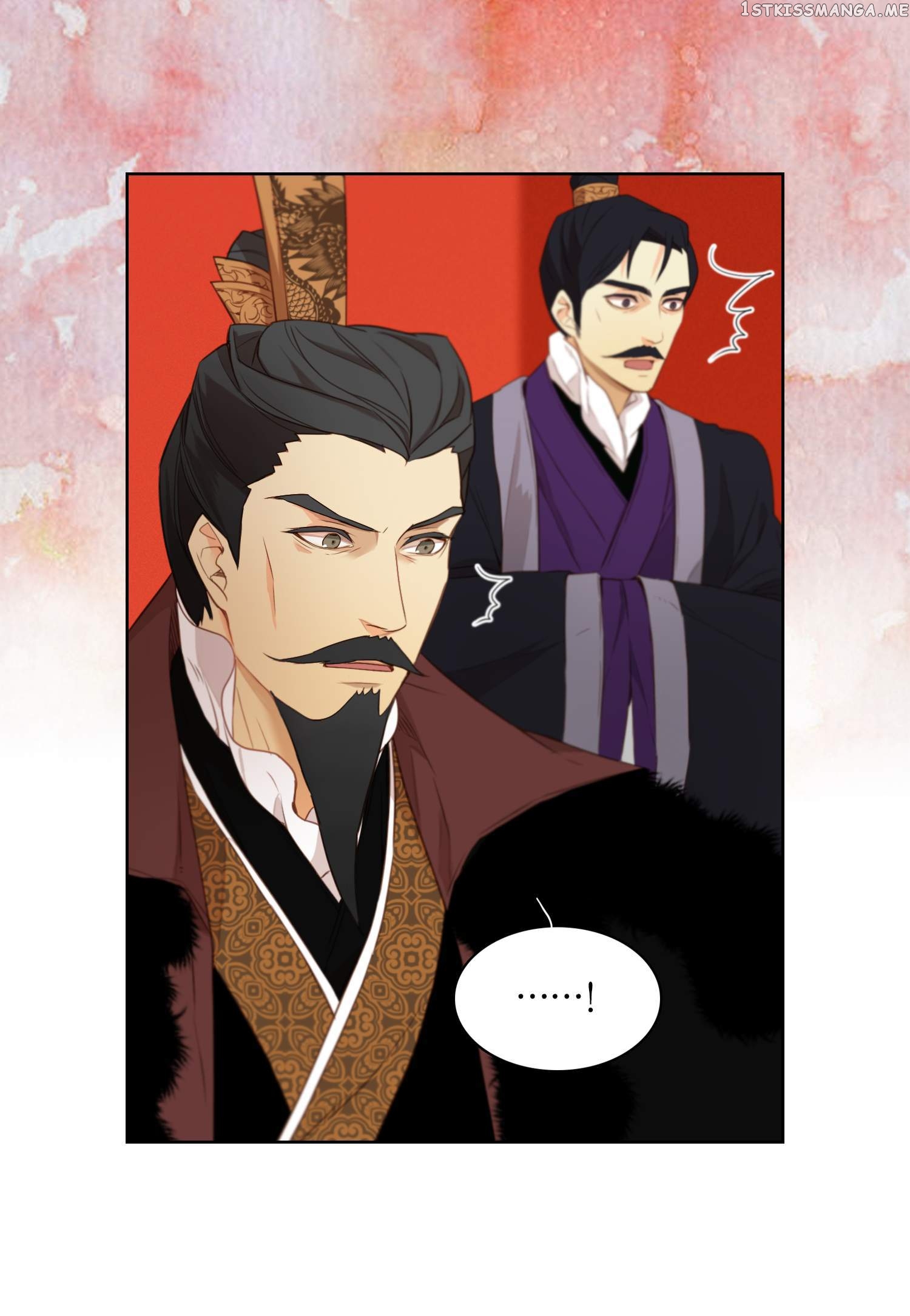 The Wicked Queen chapter 5 - page 6