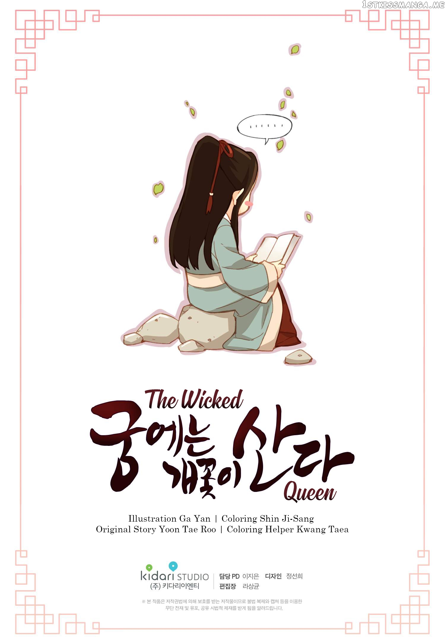 The Wicked Queen chapter 5 - page 60