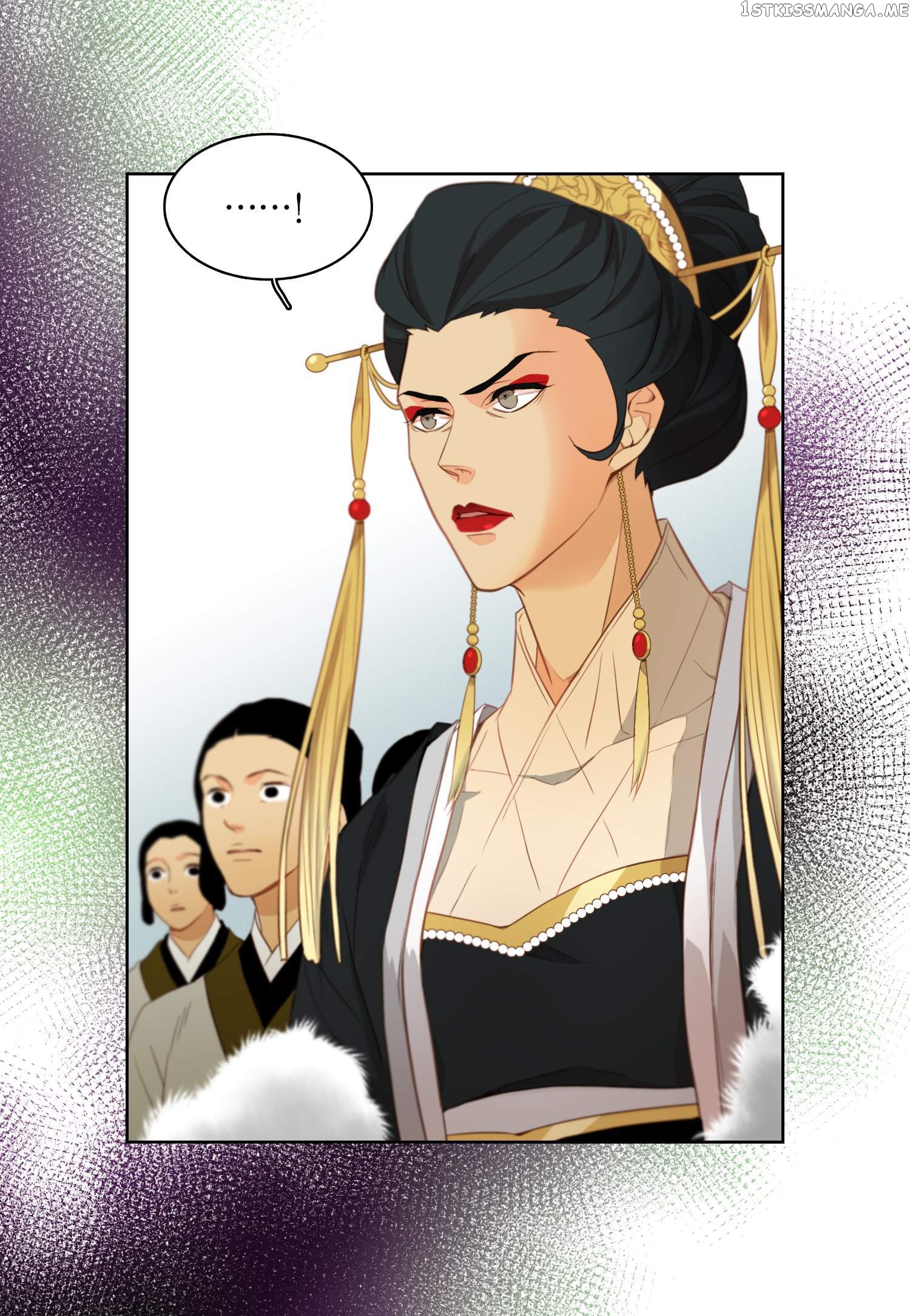 The Wicked Queen chapter 5 - page 7