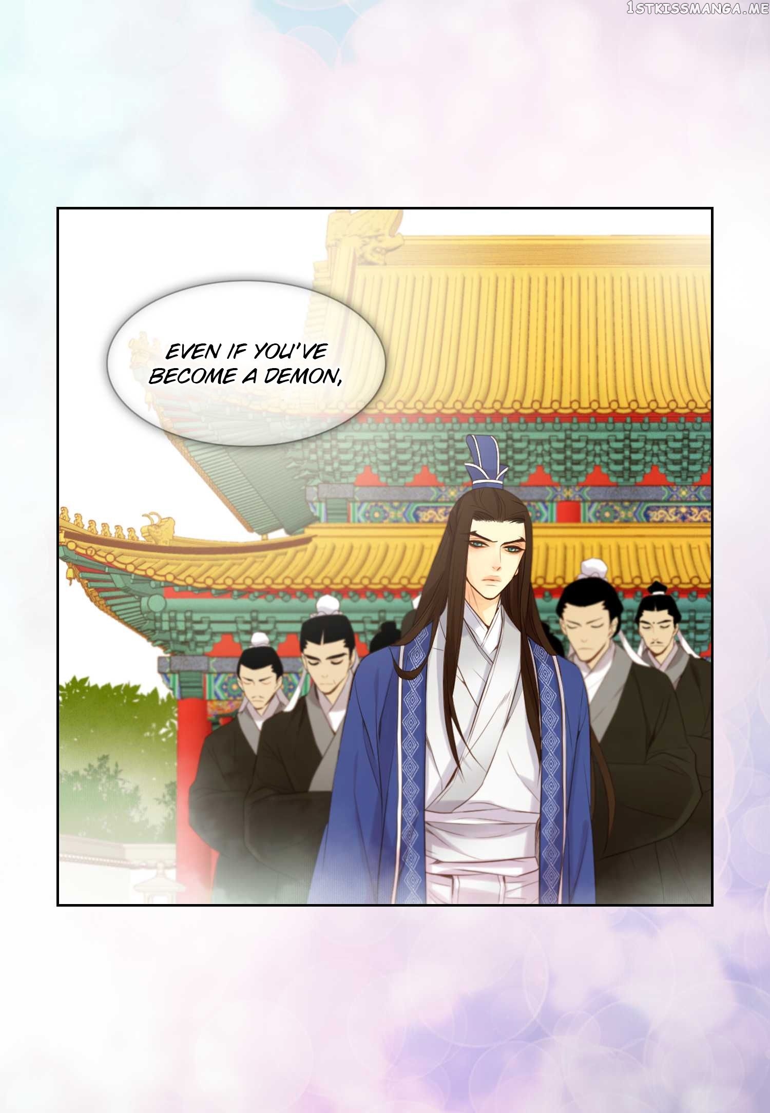 The Wicked Queen Chapter 17 - page 12