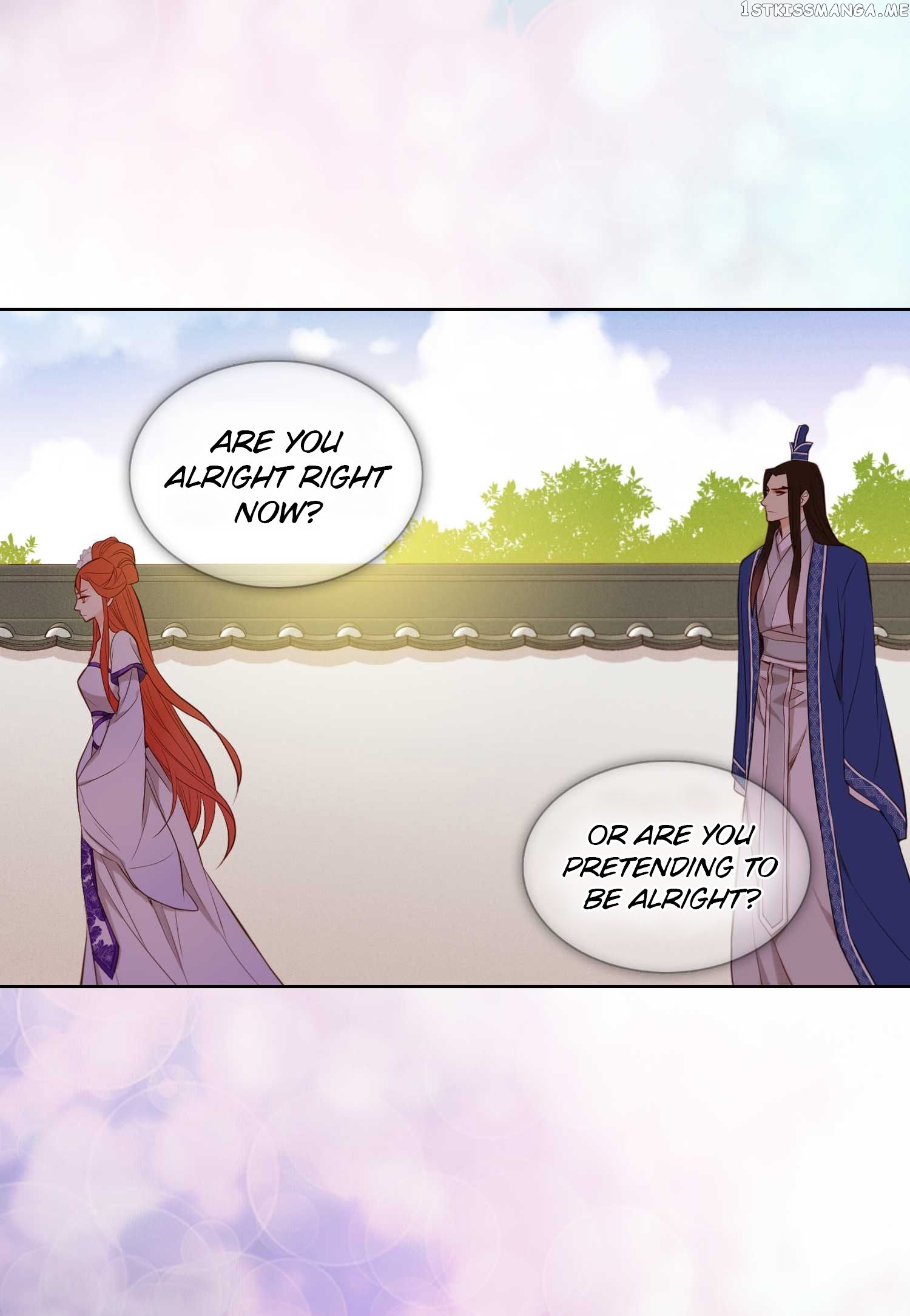 The Wicked Queen Chapter 17 - page 15