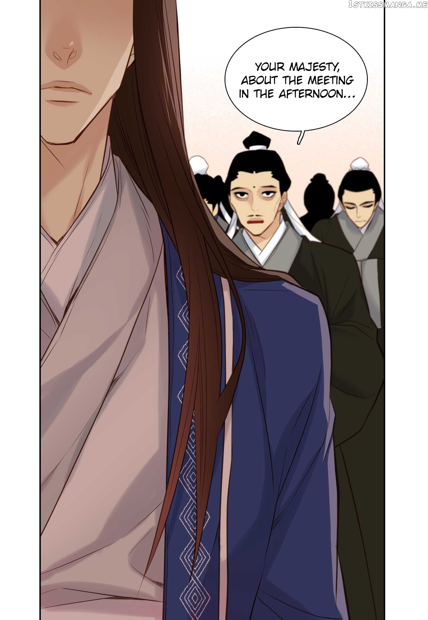The Wicked Queen Chapter 17 - page 16