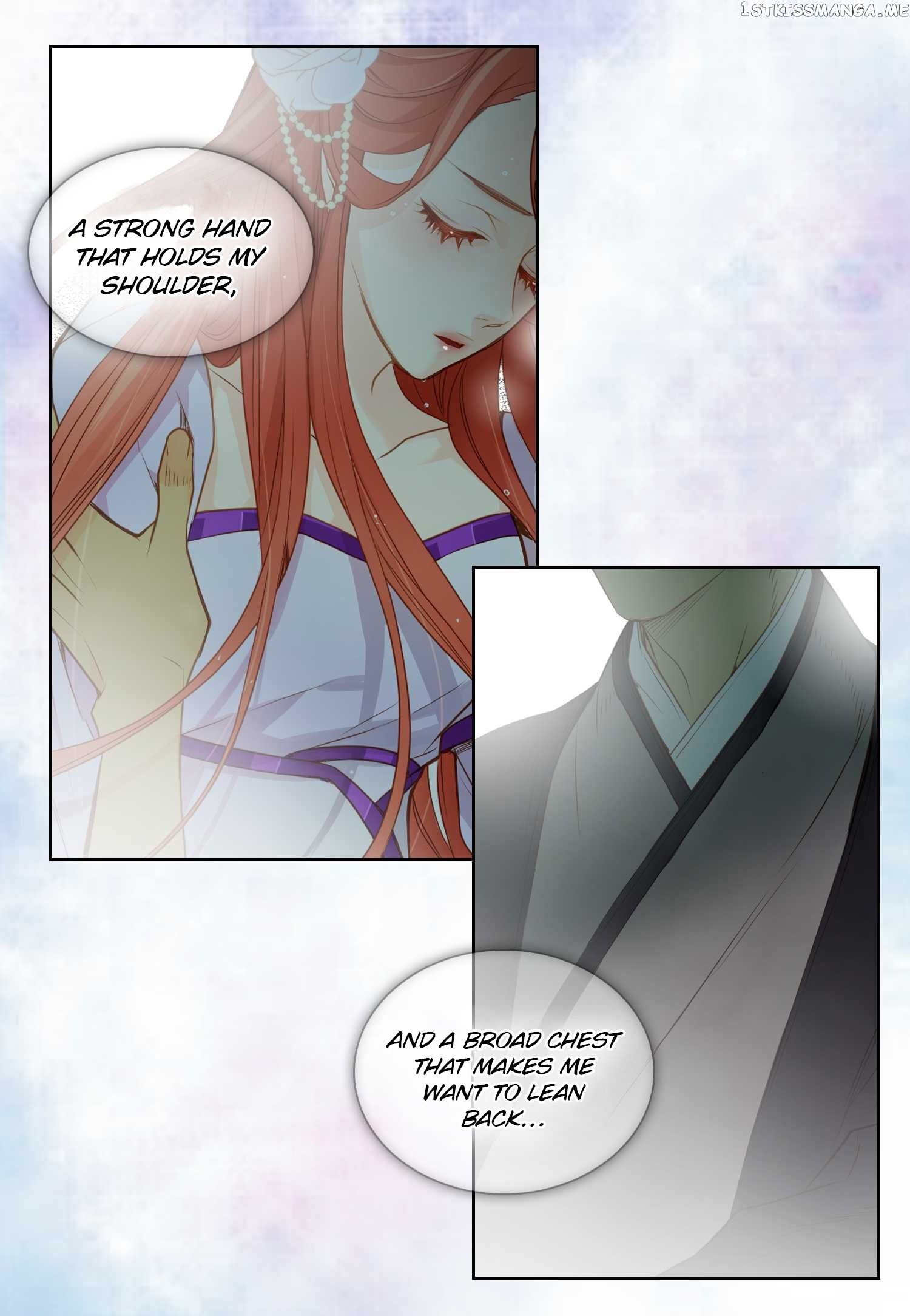 The Wicked Queen Chapter 17 - page 23