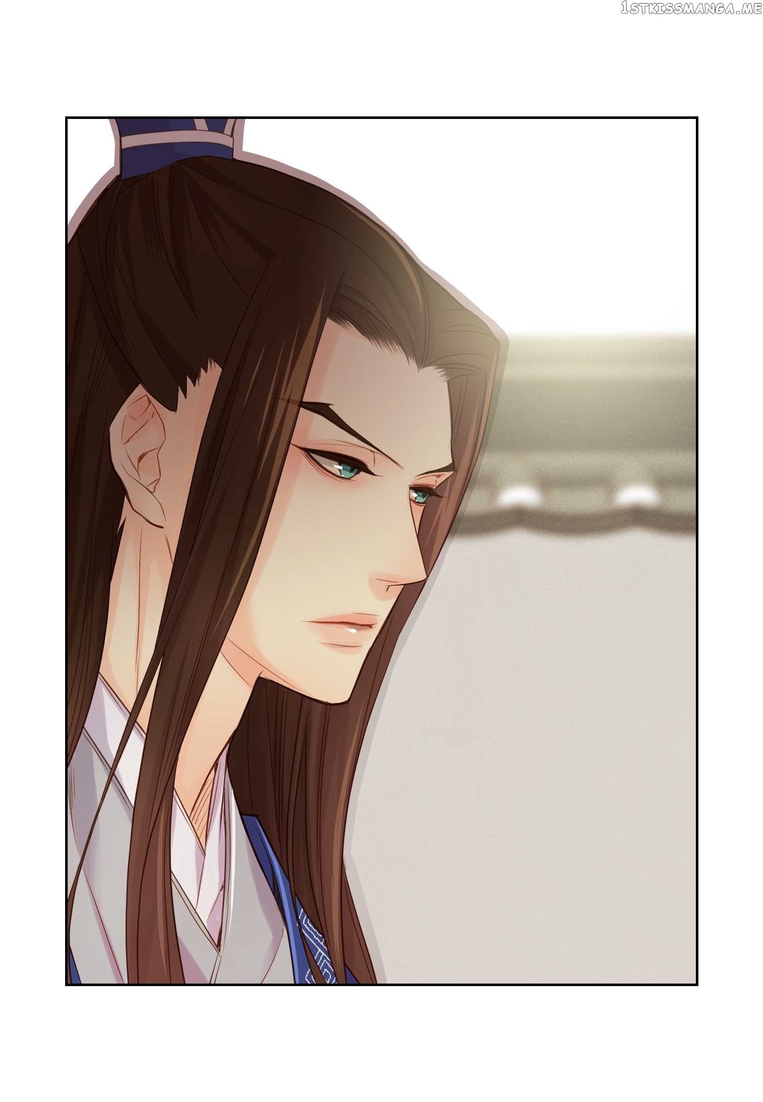 The Wicked Queen Chapter 17 - page 30