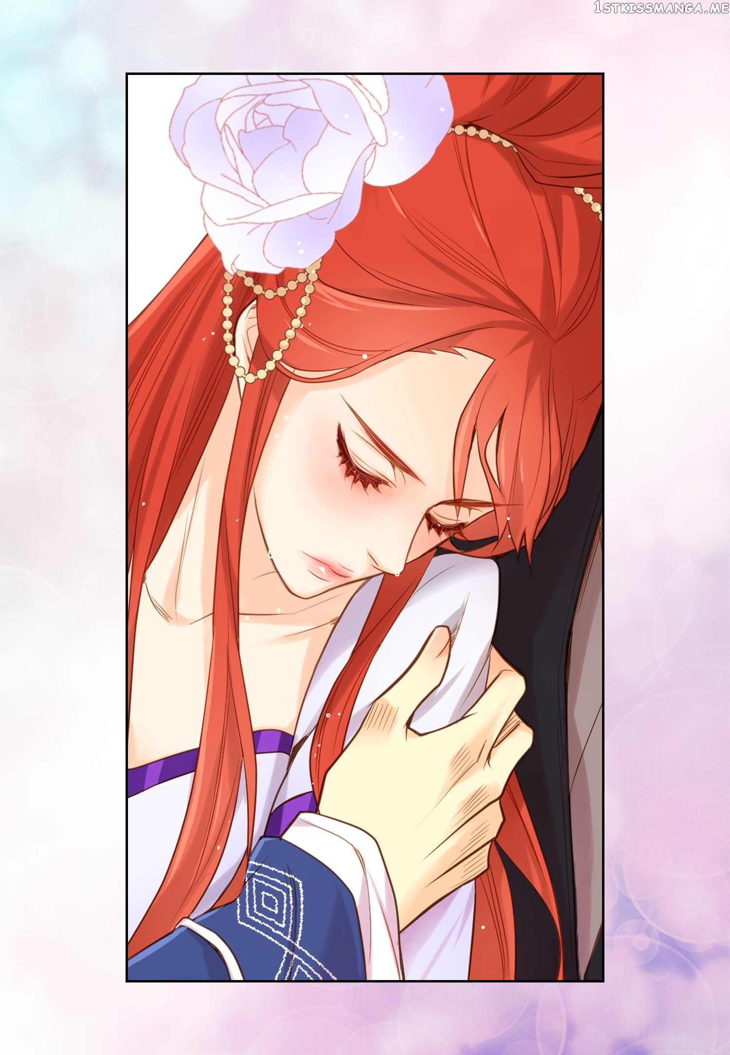 The Wicked Queen Chapter 17 - page 32