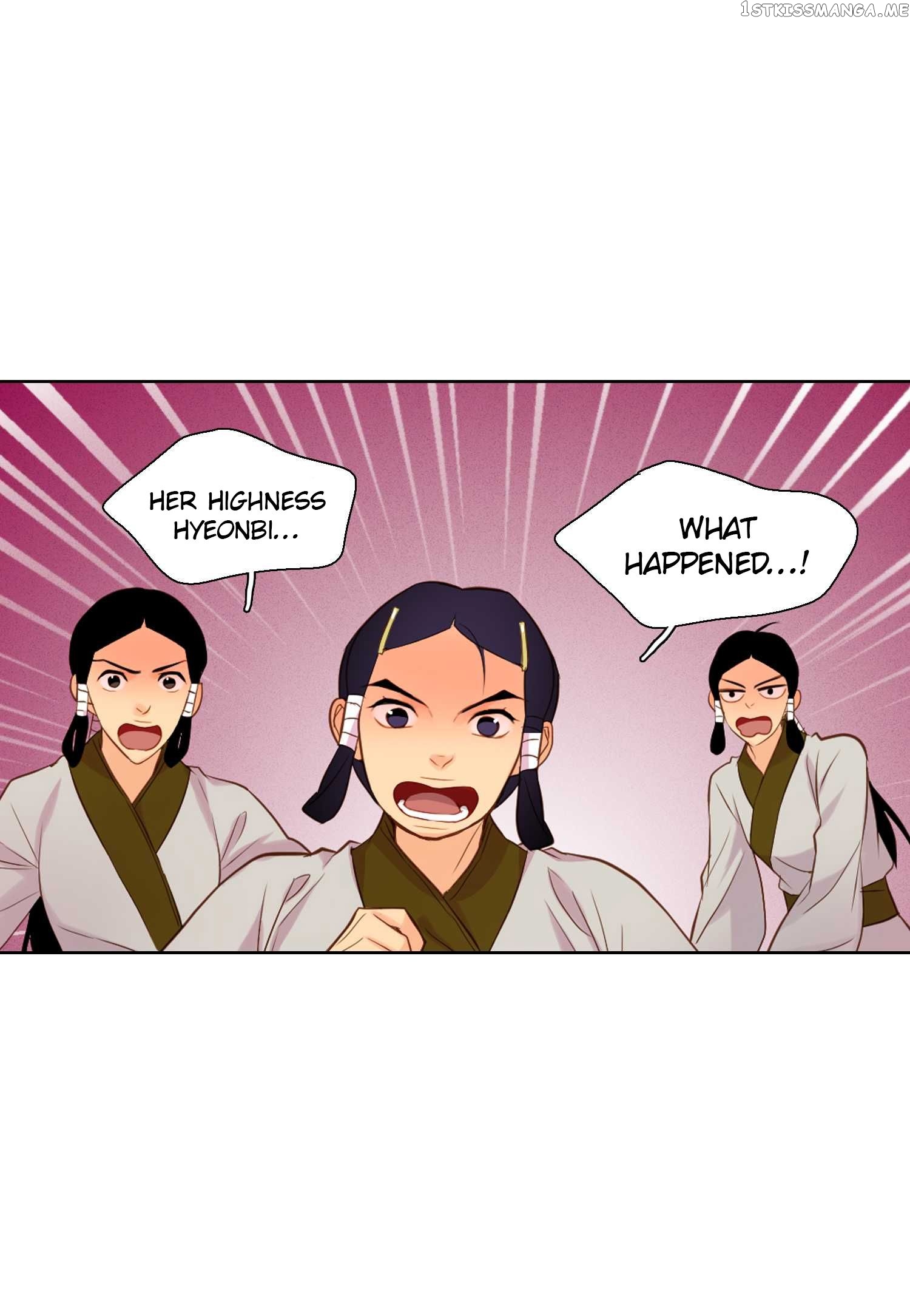 The Wicked Queen Chapter 17 - page 40