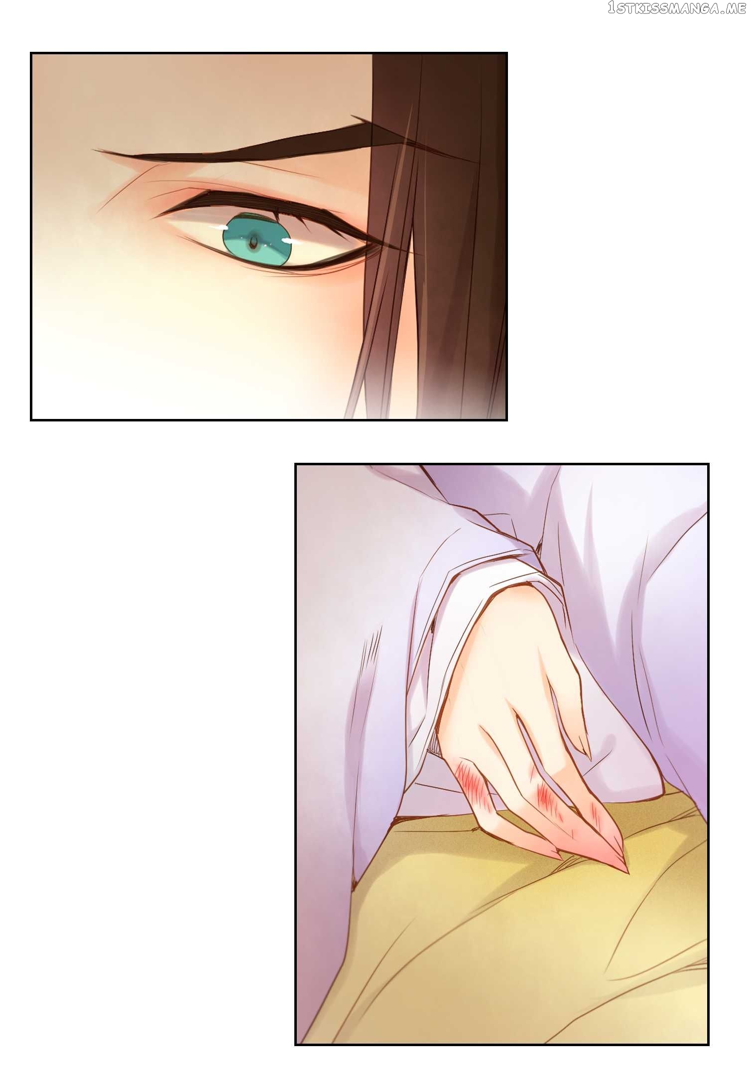 The Wicked Queen Chapter 17 - page 44