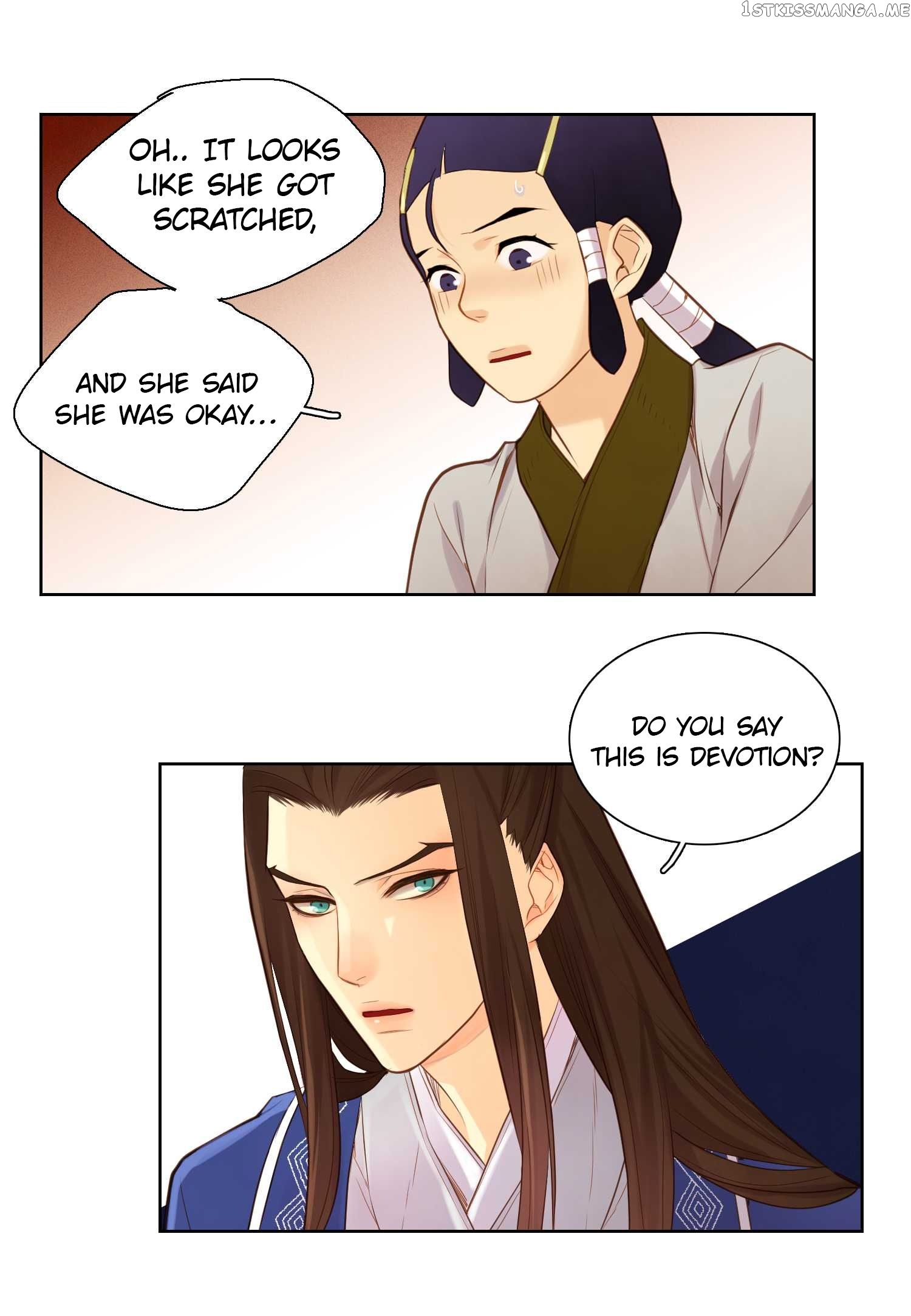 The Wicked Queen Chapter 17 - page 46