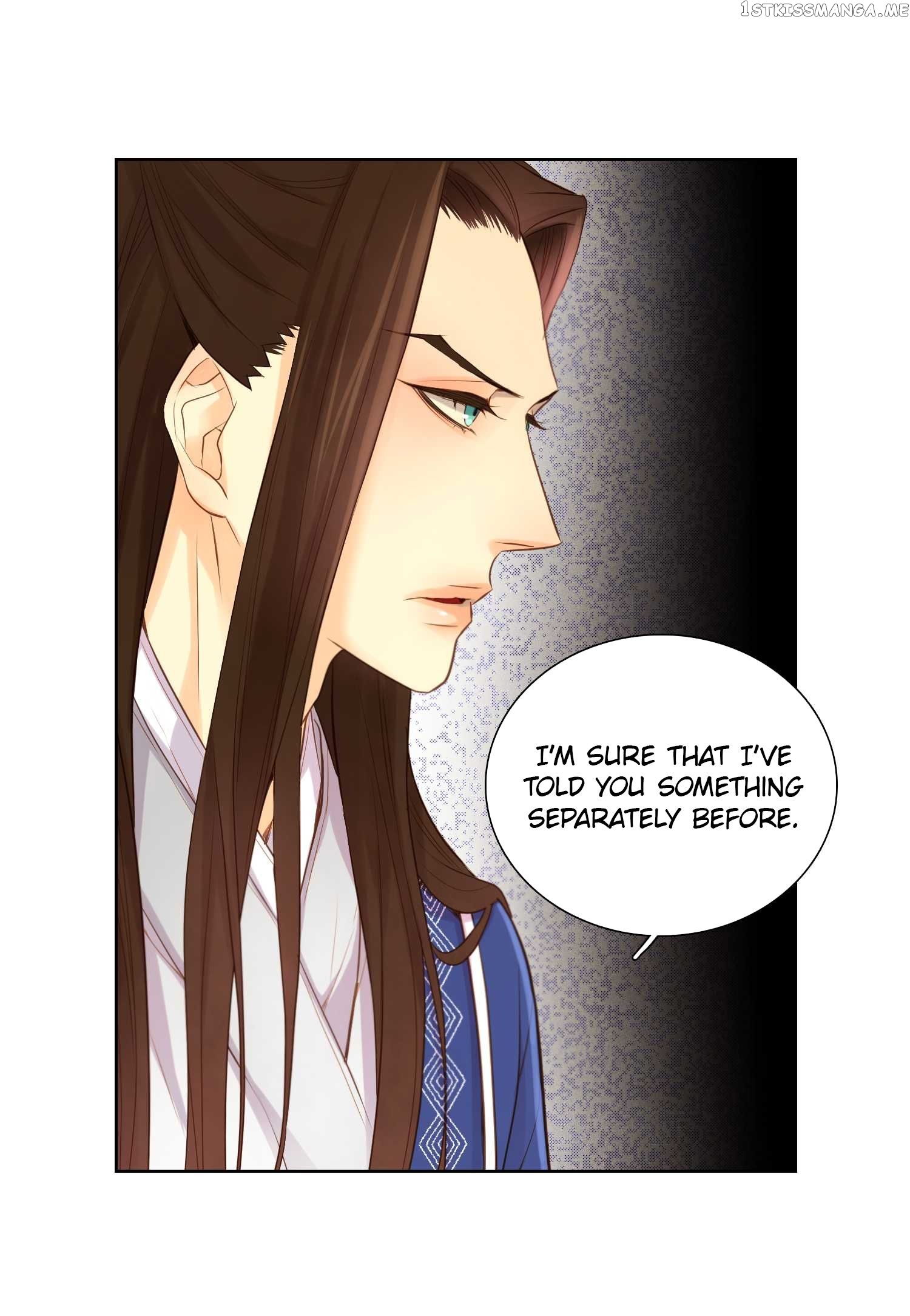 The Wicked Queen Chapter 17 - page 47