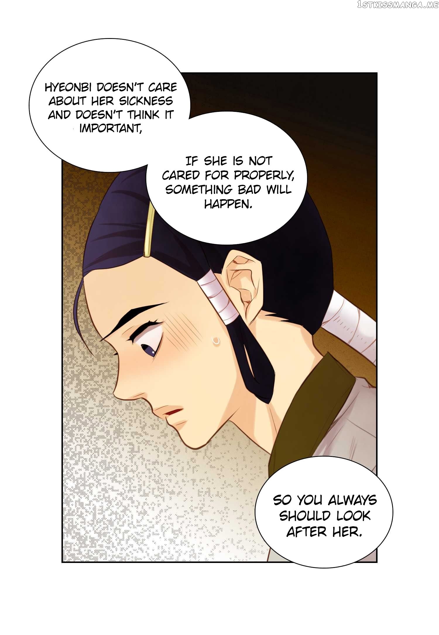 The Wicked Queen Chapter 17 - page 48