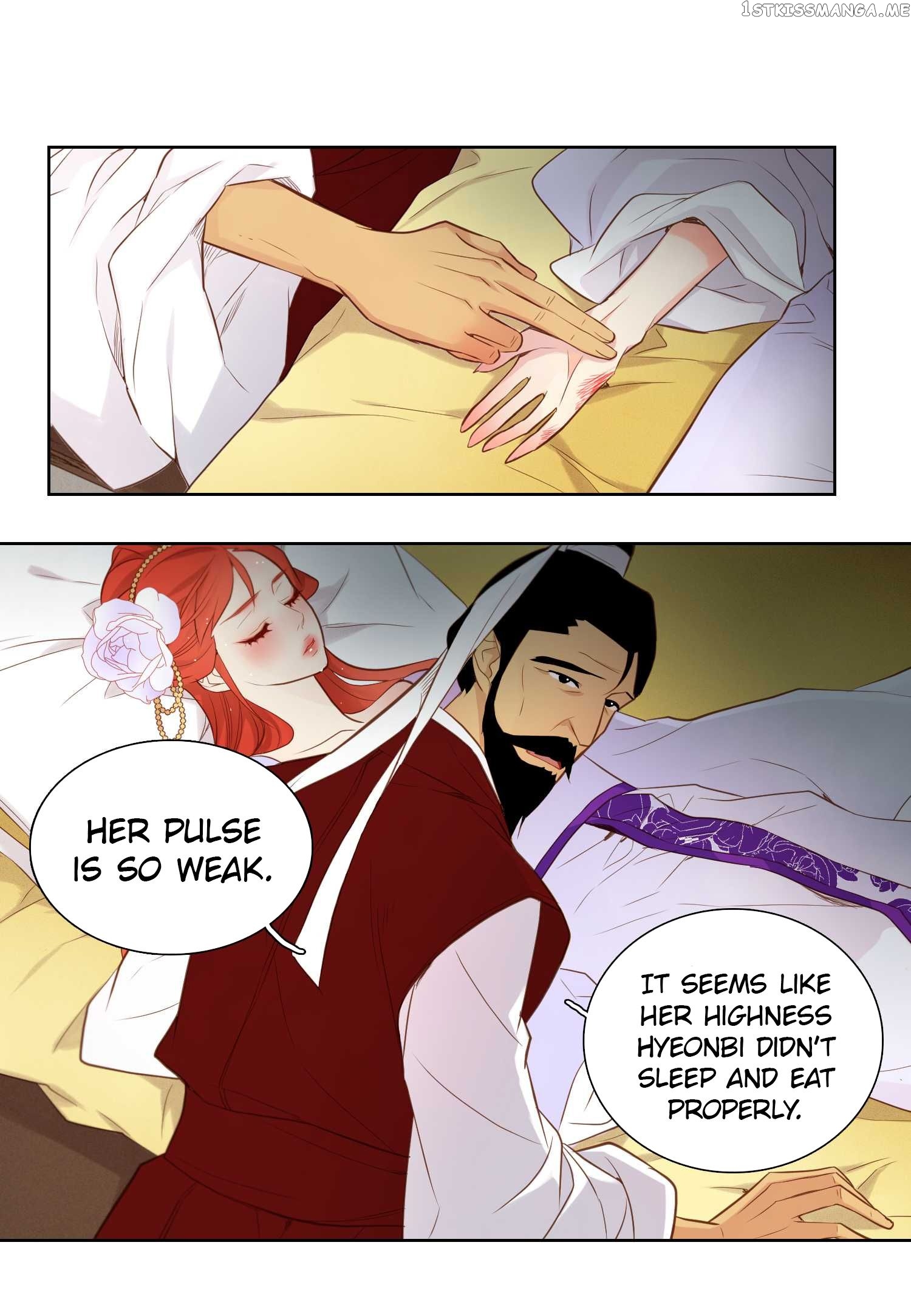 The Wicked Queen Chapter 17 - page 51