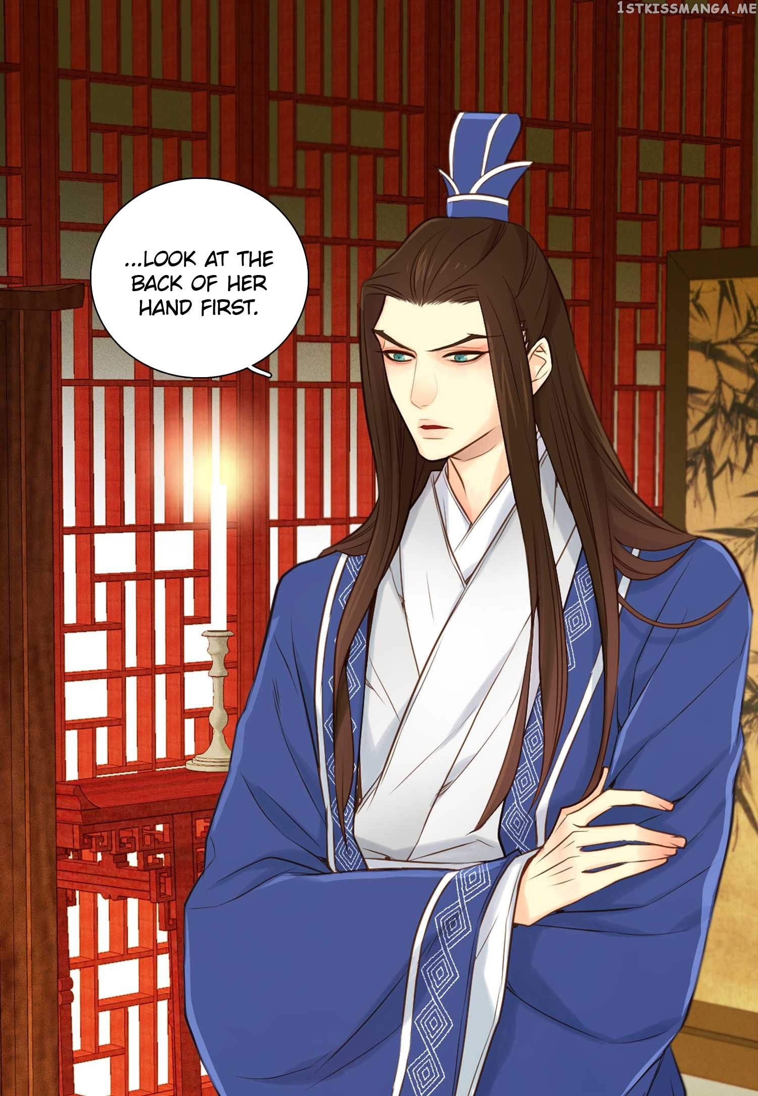 The Wicked Queen Chapter 17 - page 52