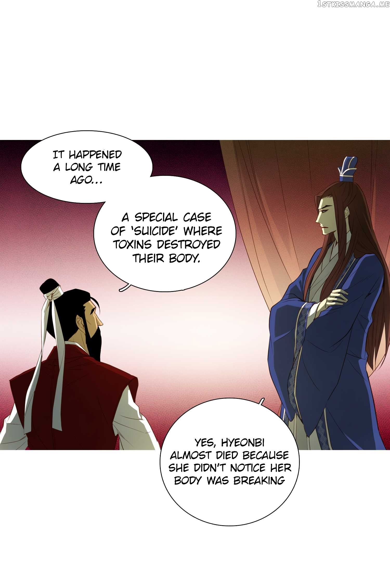 The Wicked Queen Chapter 17 - page 55