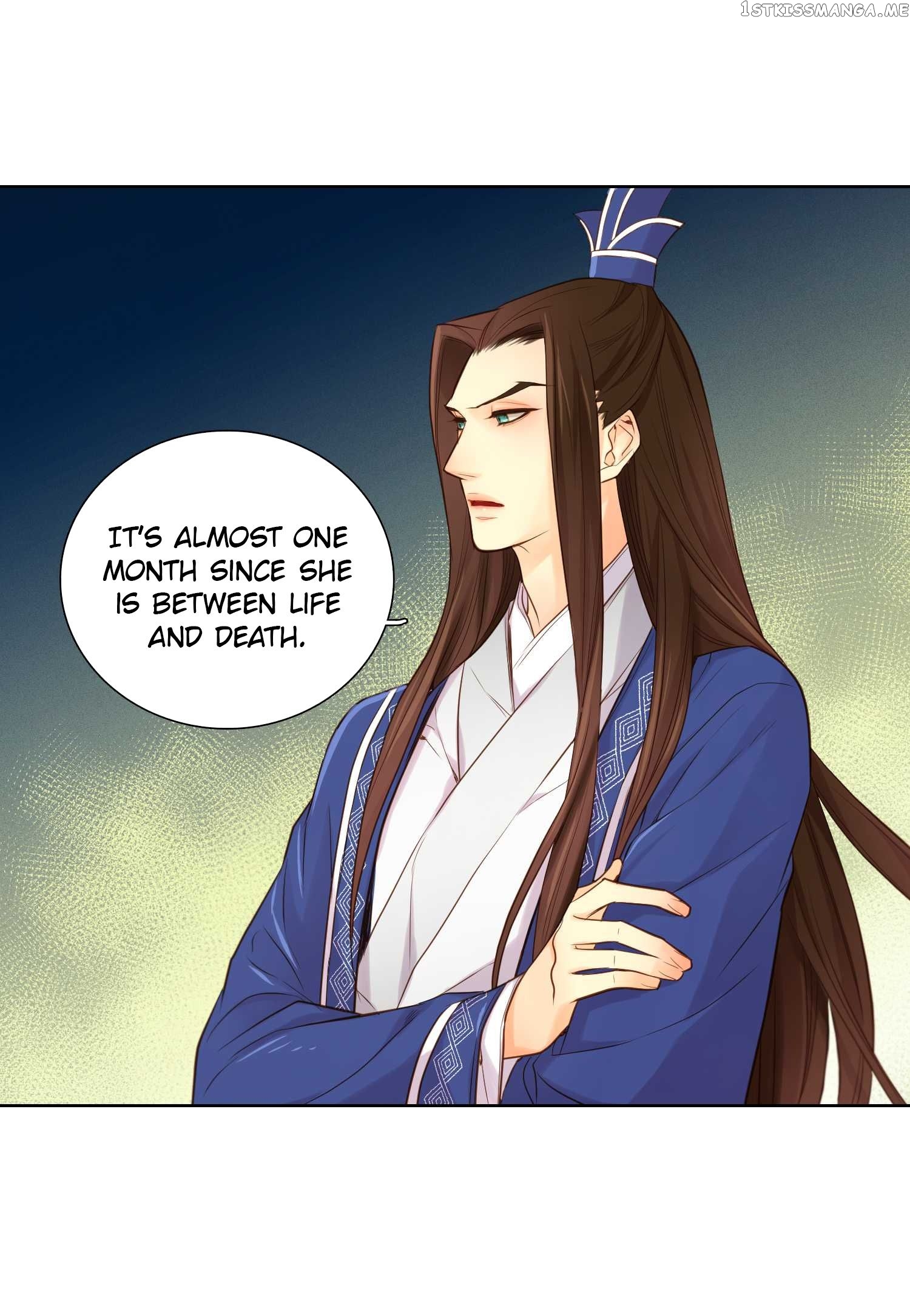 The Wicked Queen Chapter 17 - page 56