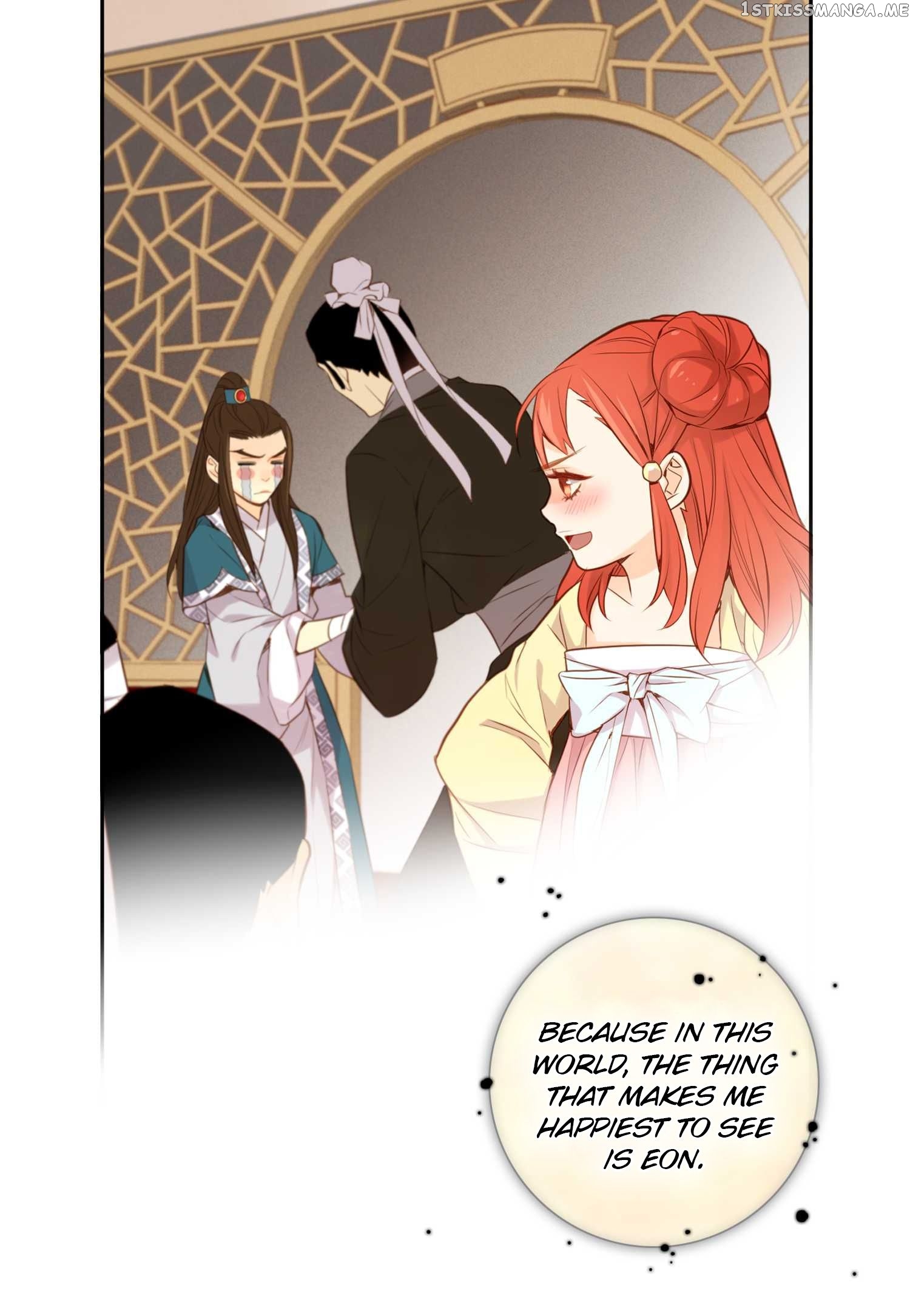 The Wicked Queen Chapter 17 - page 7