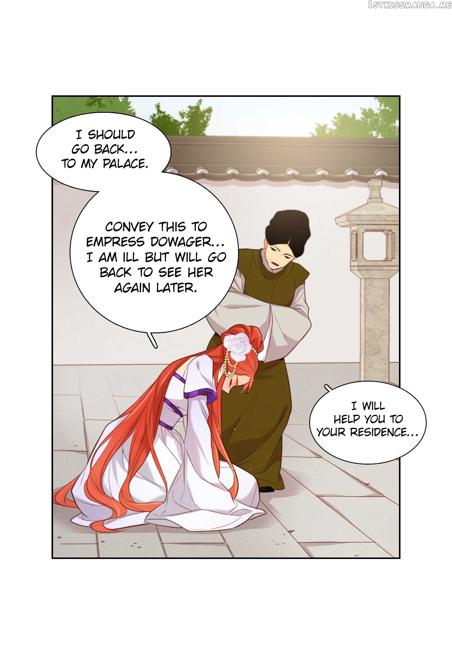 The Wicked Queen Chapter 17 - page 9